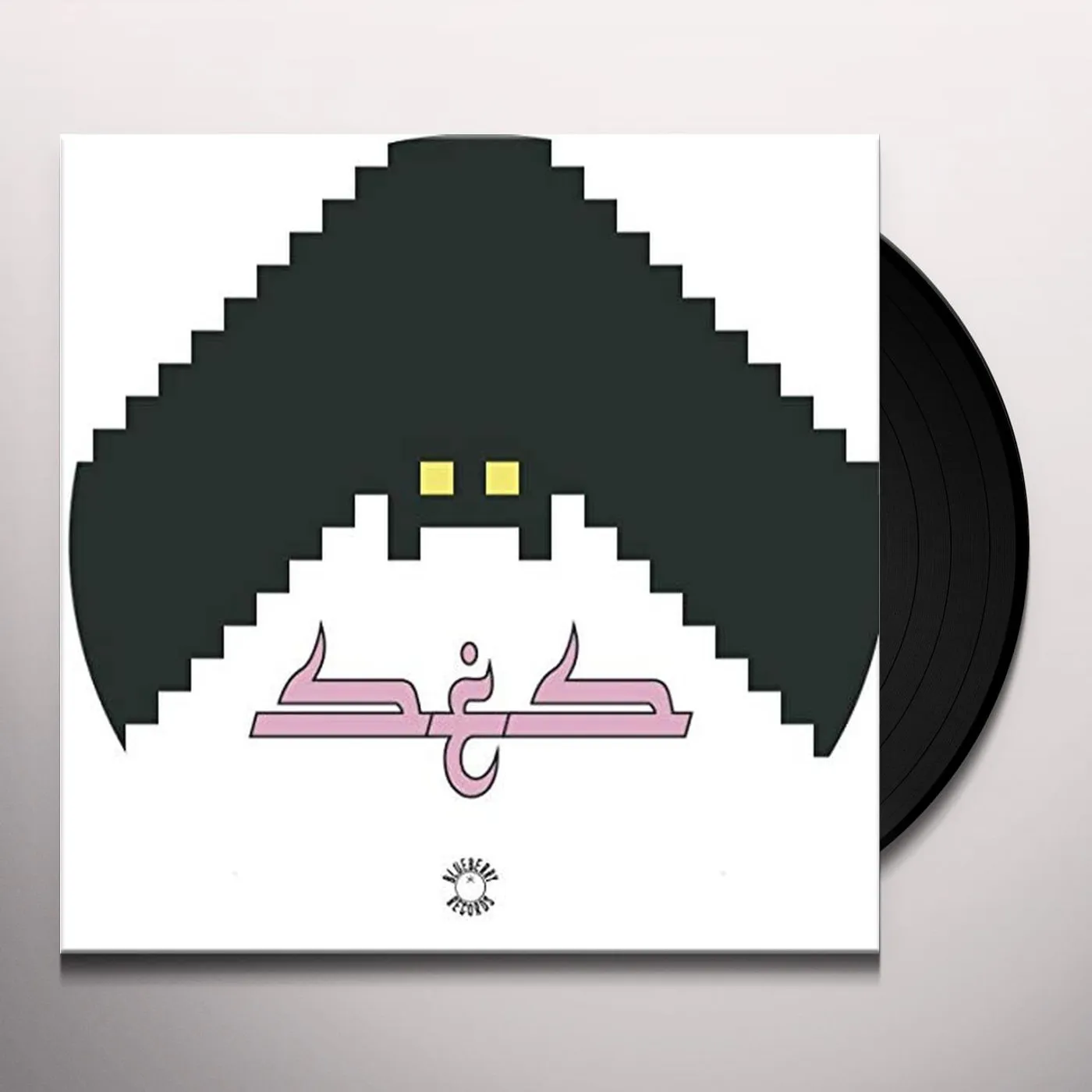 SES Saboteur lp Vinyl Record
