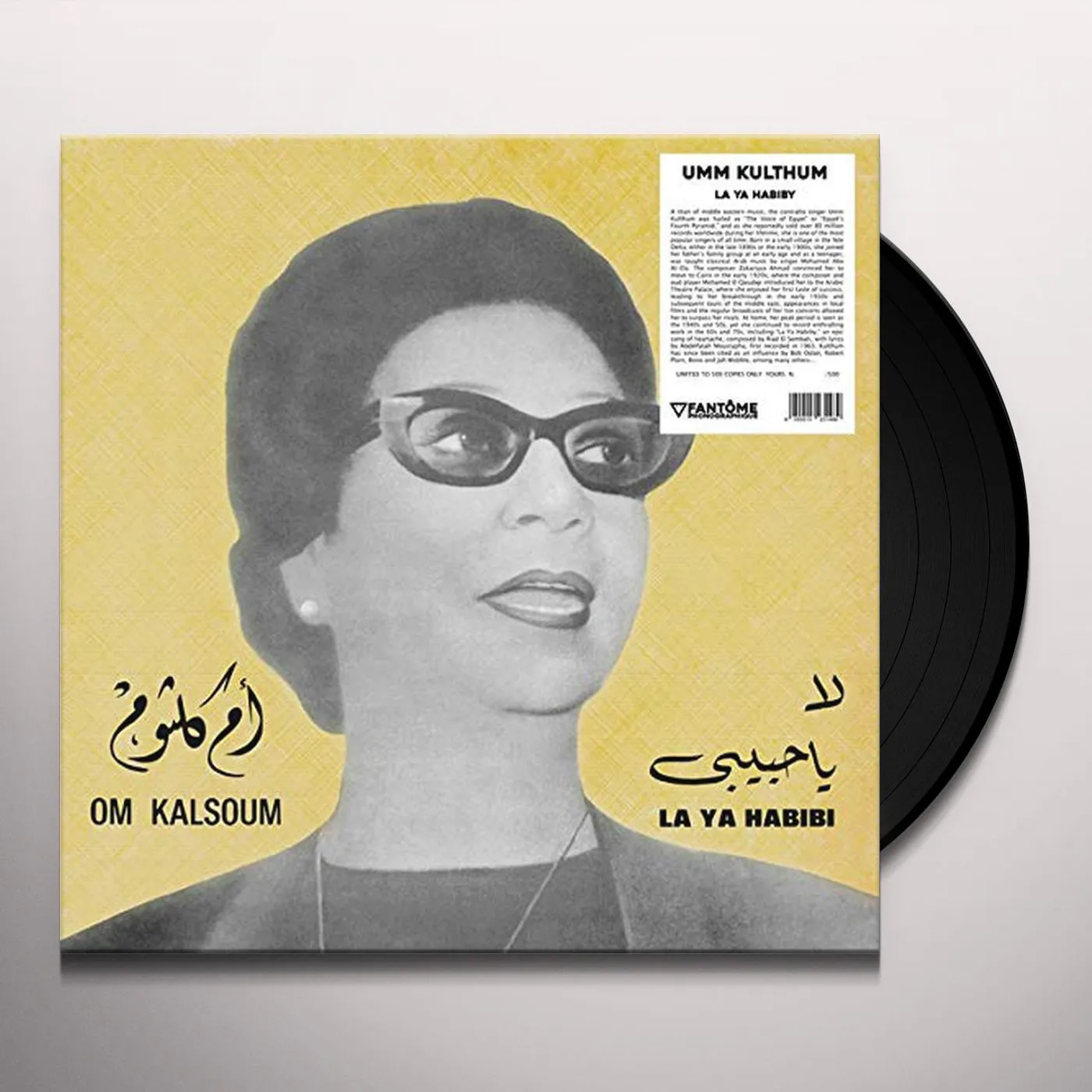 Om Kalsoum La Ya Habiby Vinyl Record