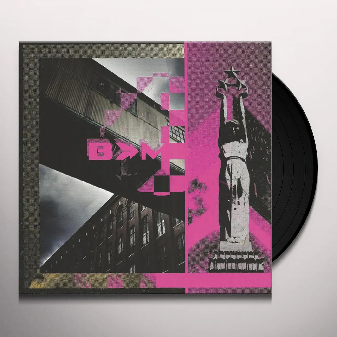 Bells Into Machines Vinyl Record