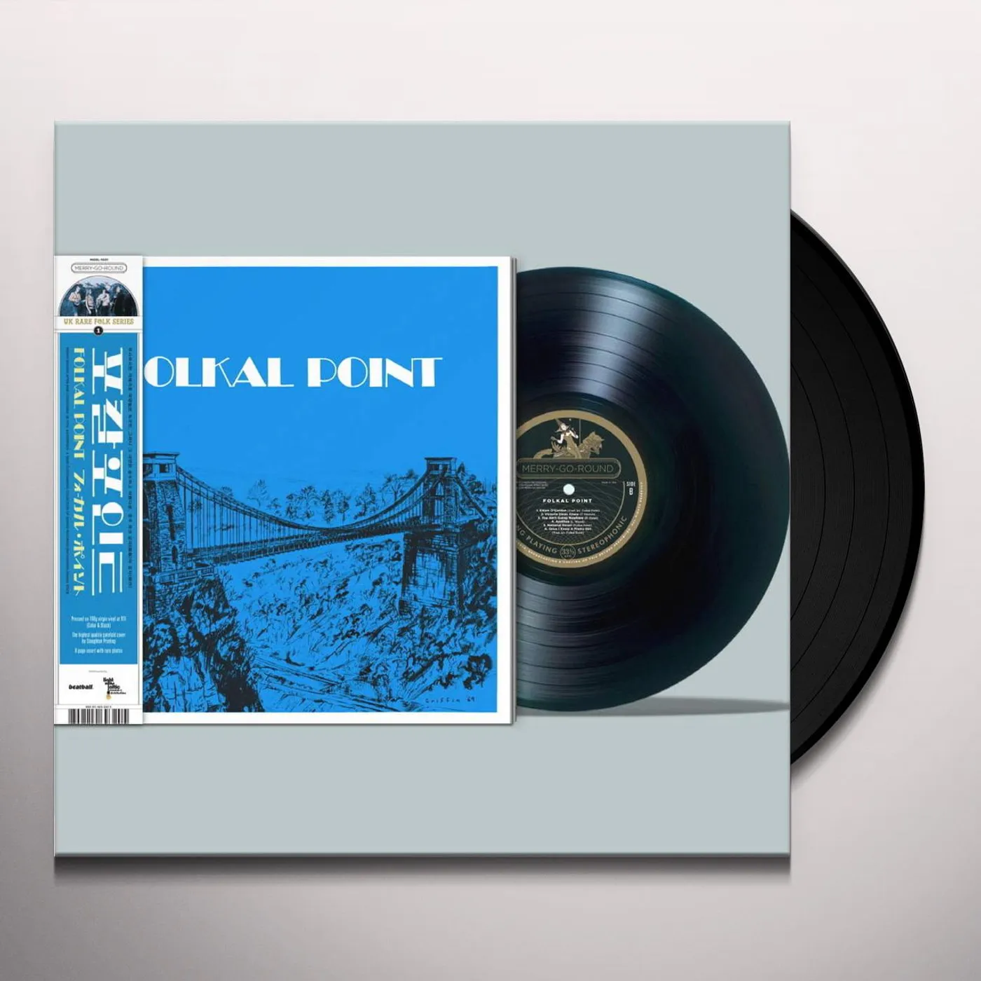 Folkal Point Vinyl Record
