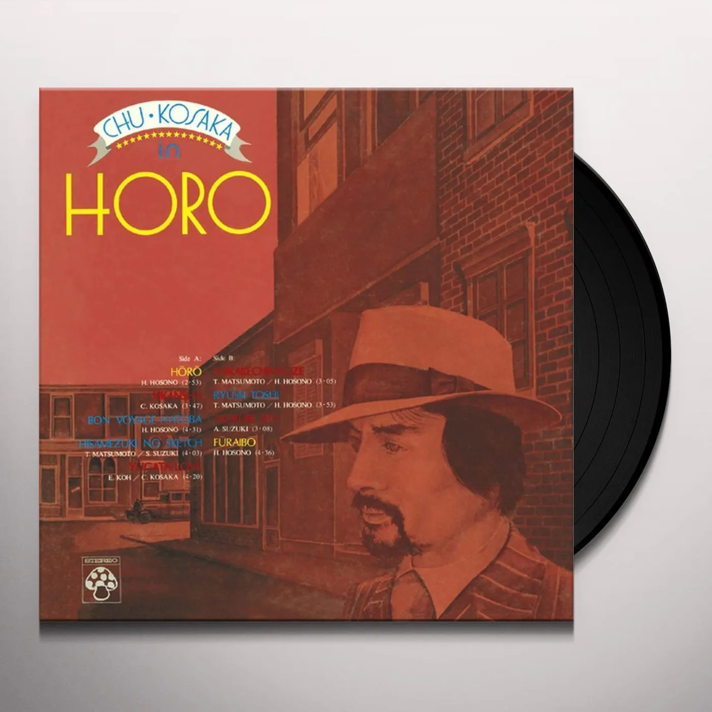 Chu Kosaka Horo Vinyl Record