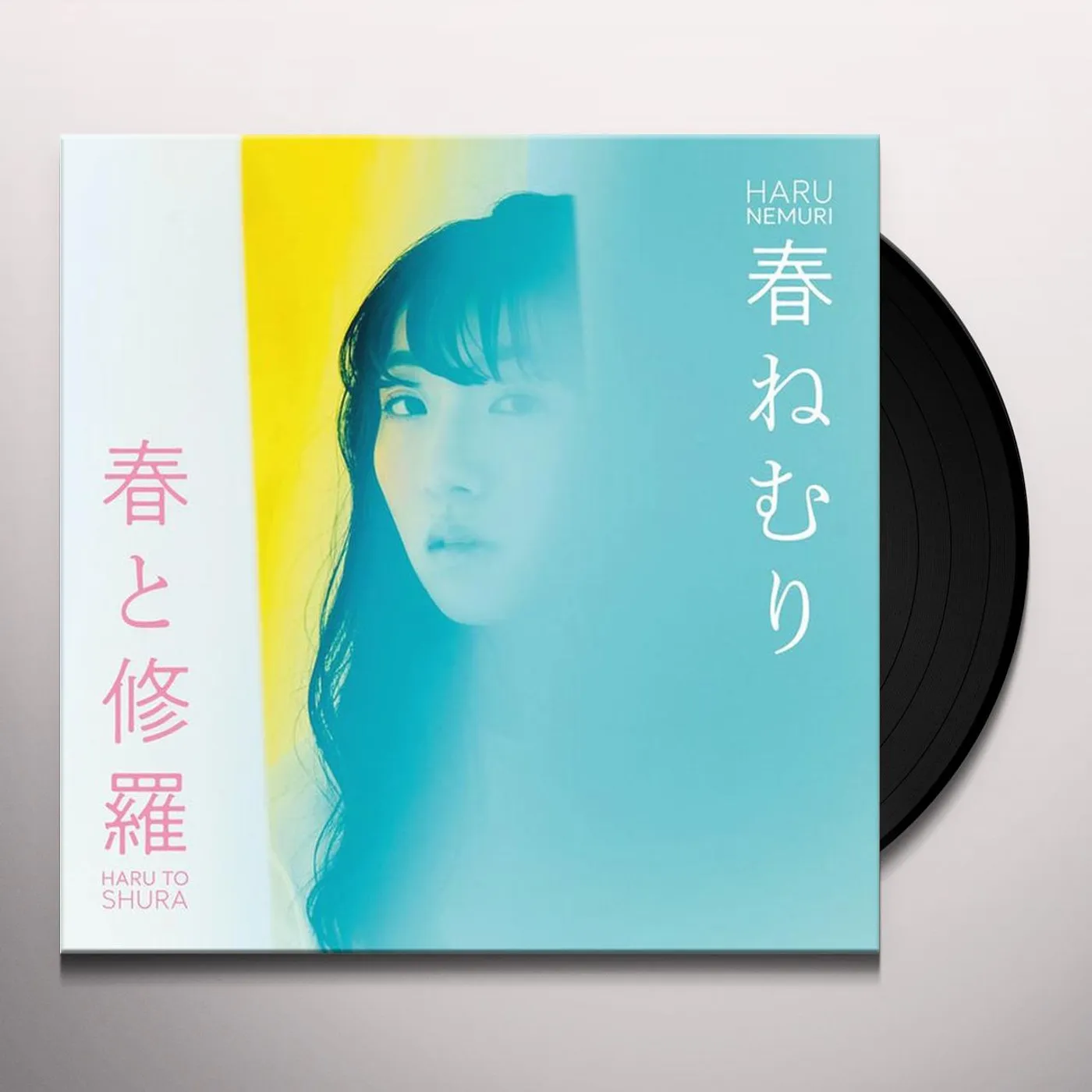 HARU NEMURI Haru To Shura Vinyl Record
