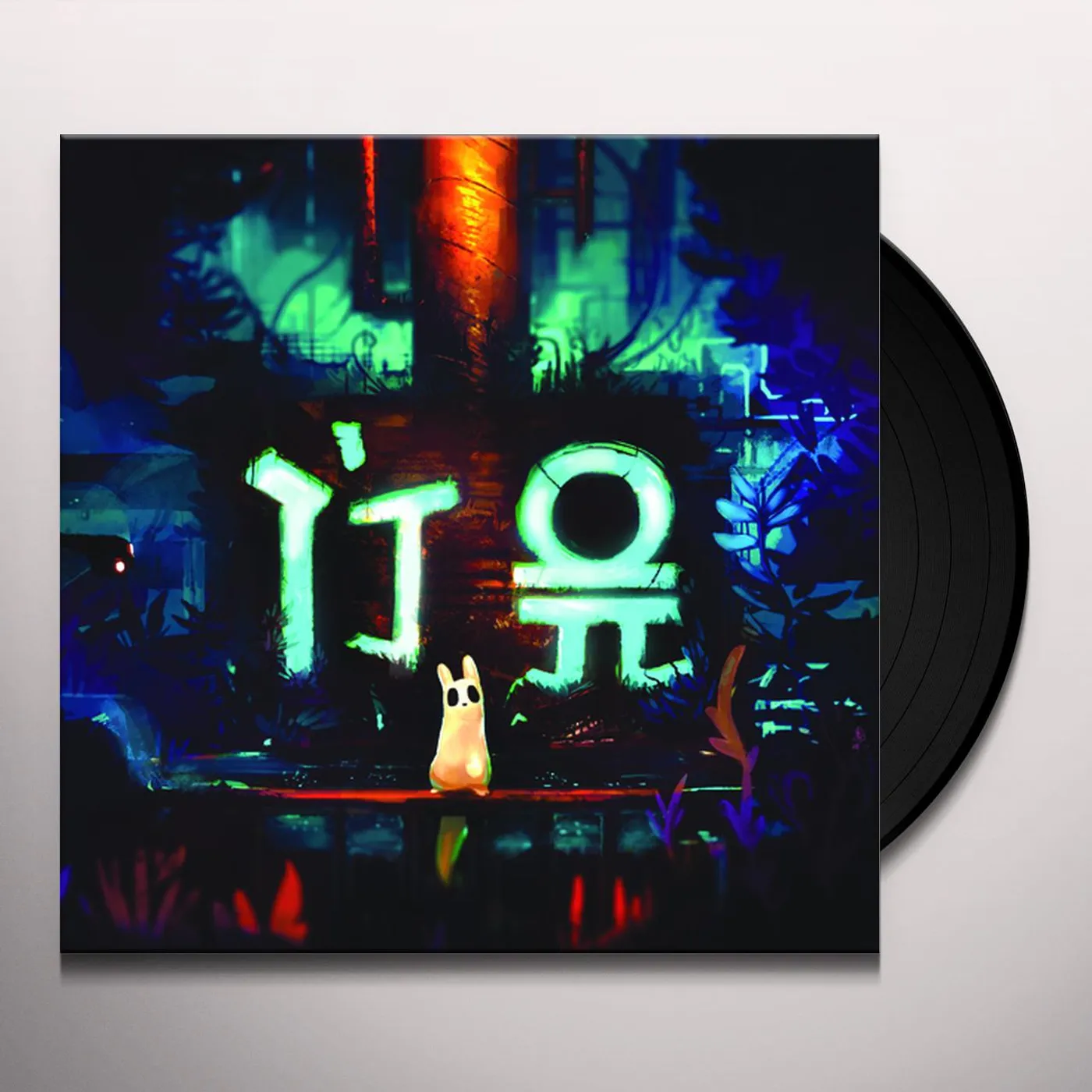 James Primate Rain World (OST) Vinyl Record