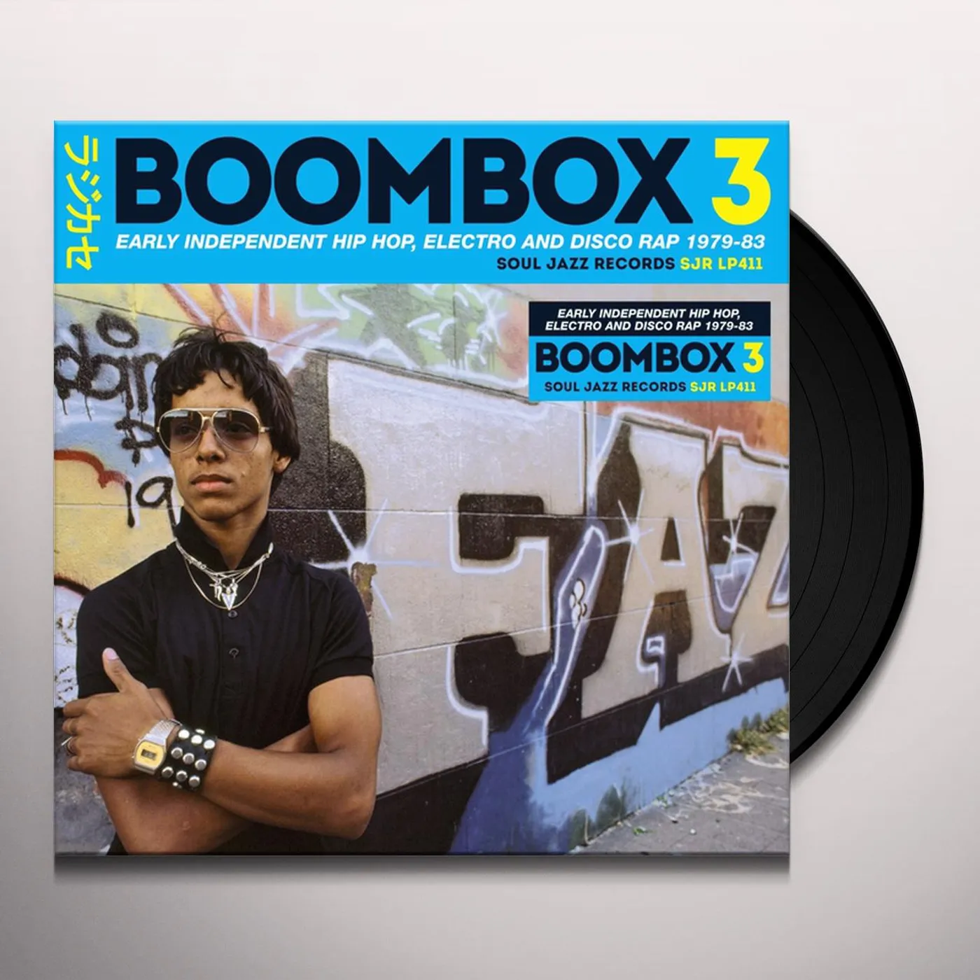 Soul Jazz Records Presents BOOMBOX 3: Early Independent Hip Hop, Electro And Disco Rap 1979-83 Vinyl Record