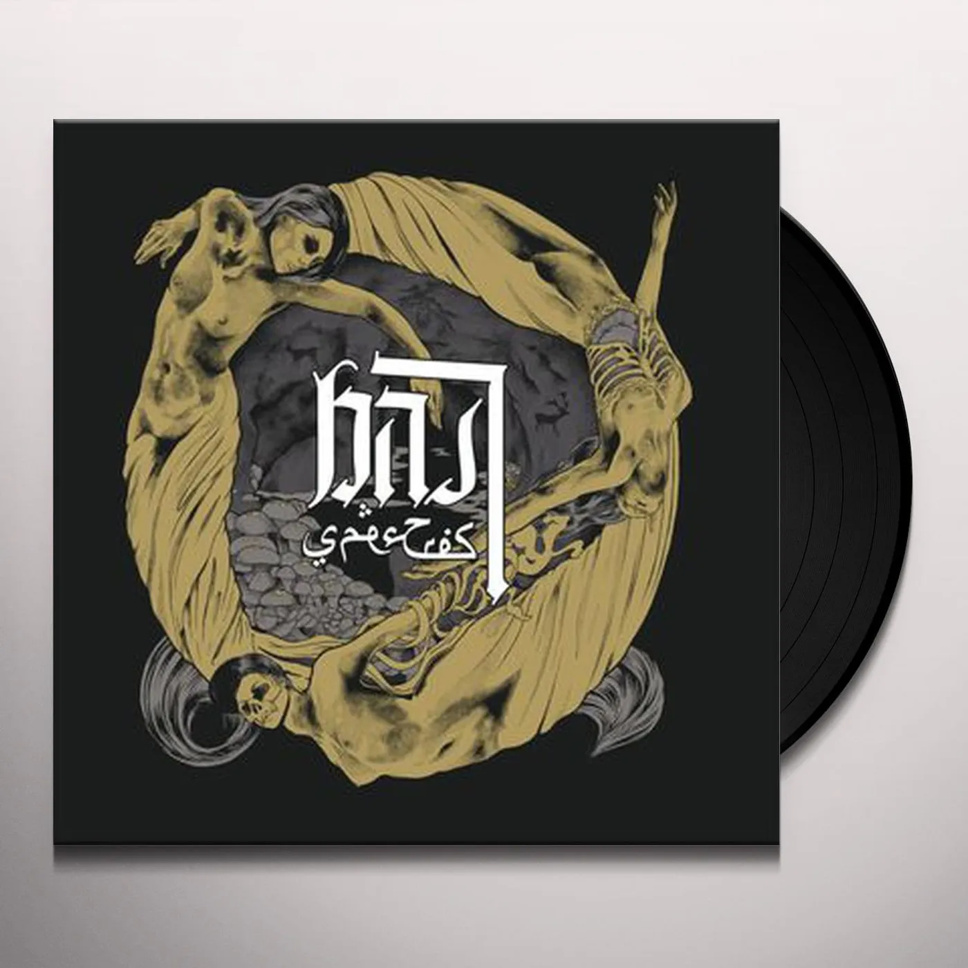 Bast Spectres Vinyl Record