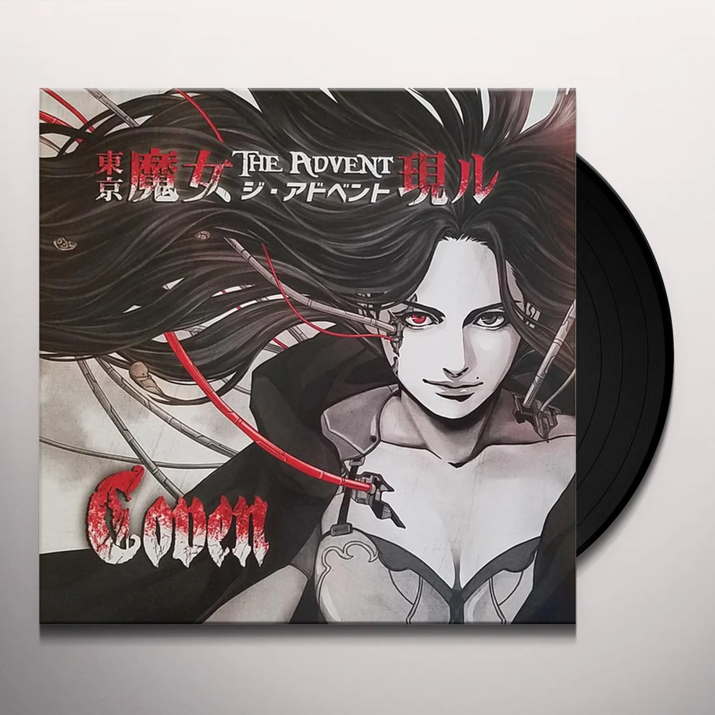 Coven Advent Vinyl Record