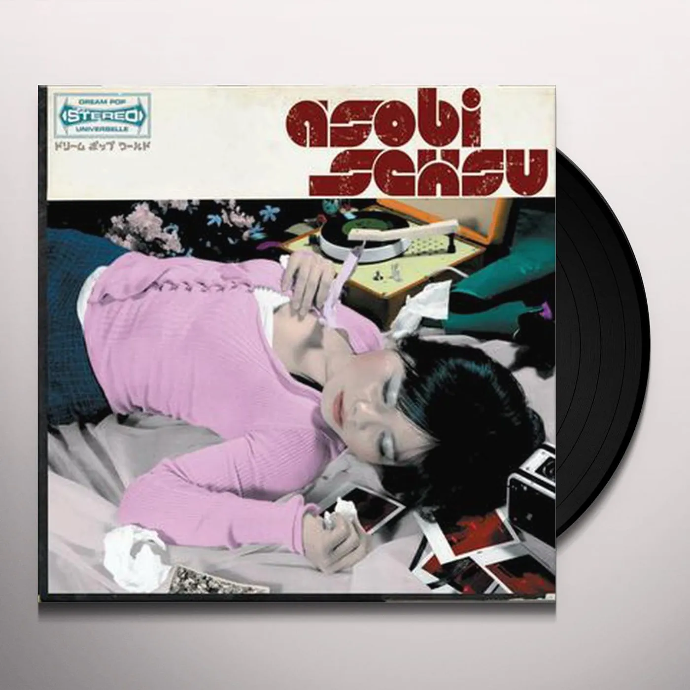 Asobi seksu Vinyl Record