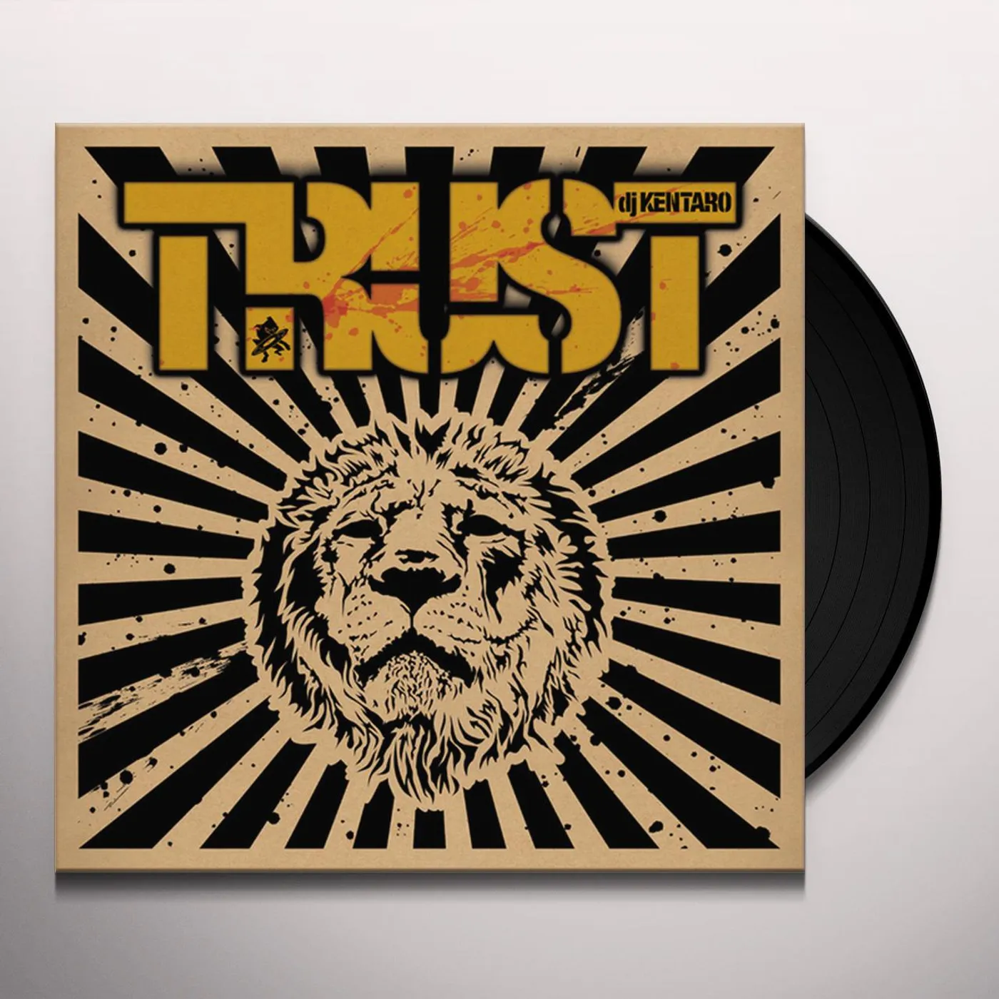 DJ Kentaro Trust / Rainy Day Ep Vinyl Record
