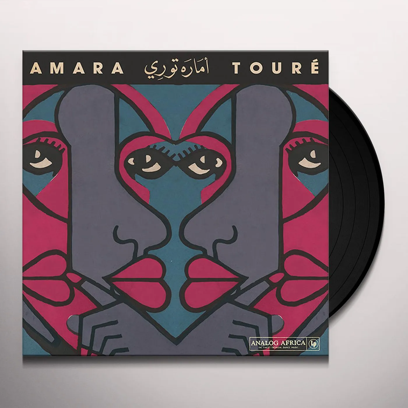 Amara Touré Amara Toure 1973-1980 Vinyl Record