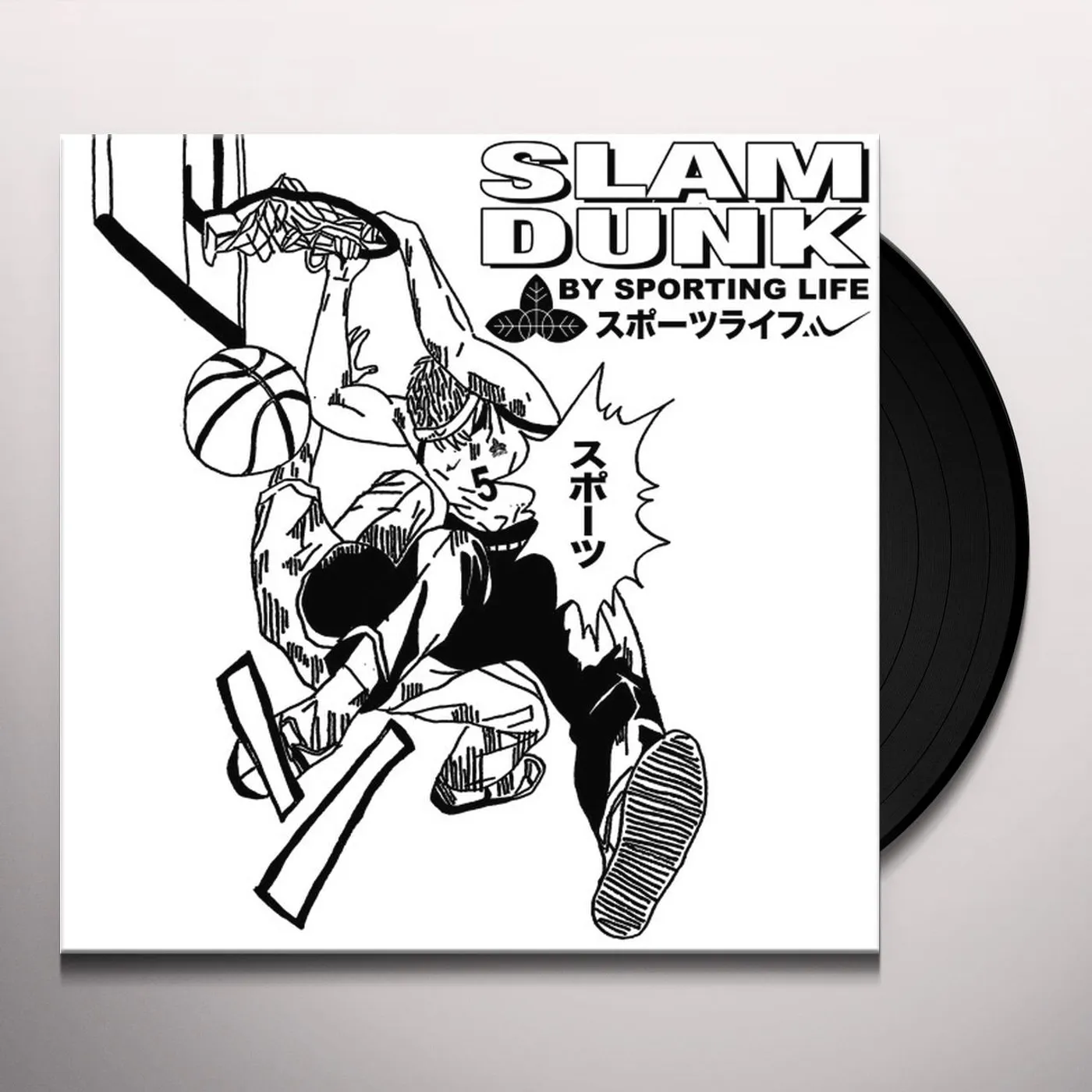 Sporting Life Slam Dunk Vinyl Record