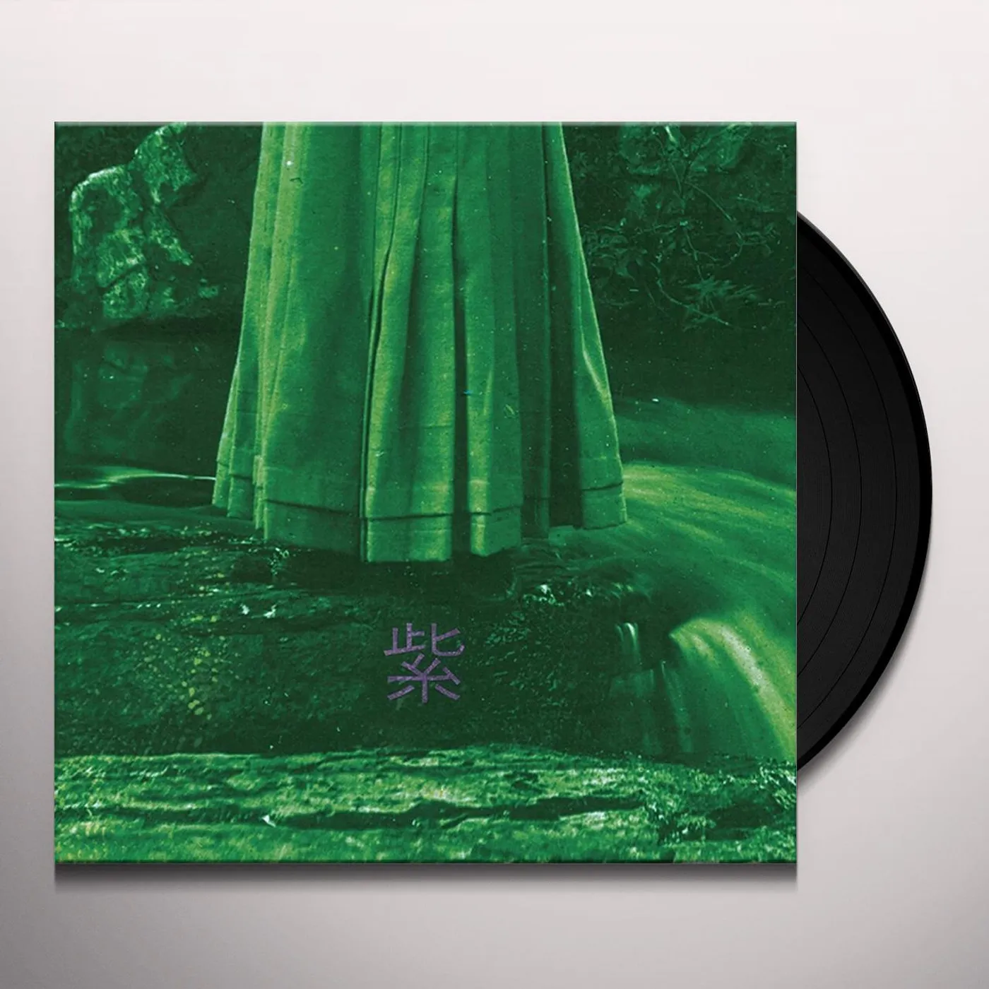 Cheatahs Murasaki Vinyl Record