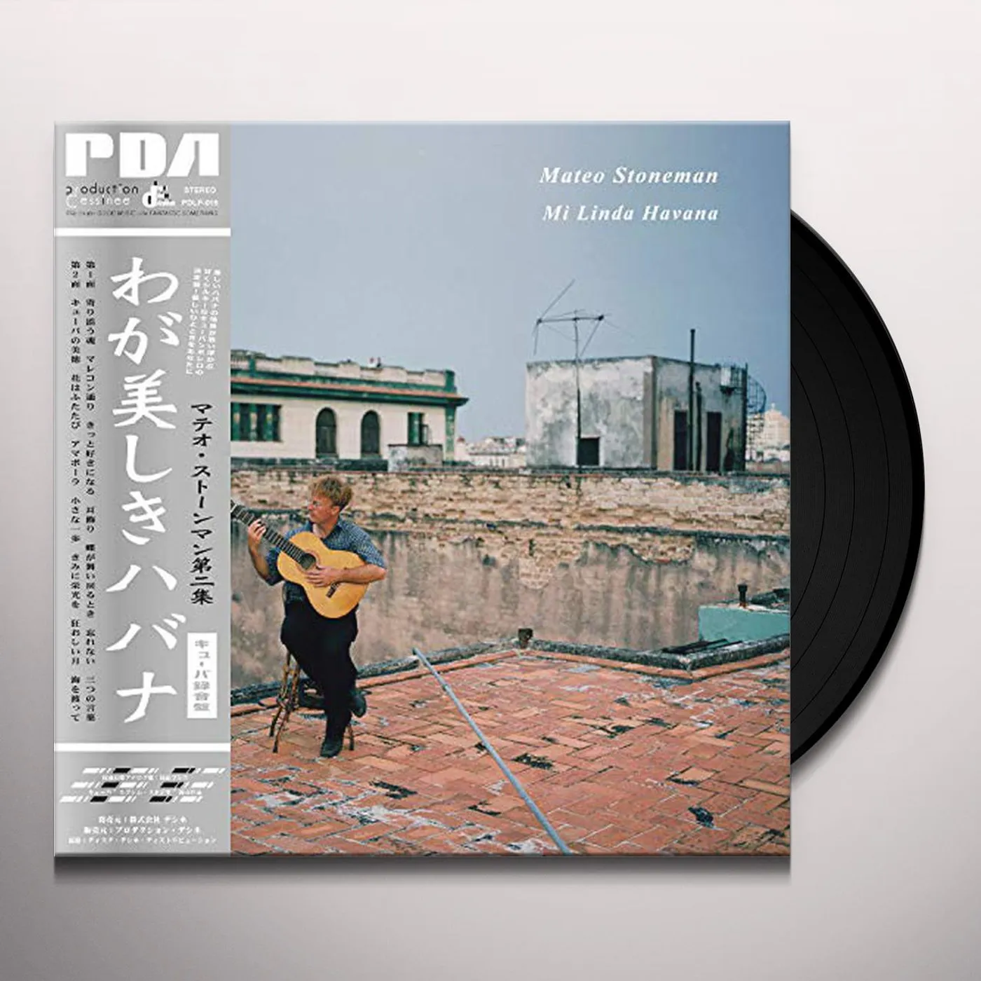 Mateo Stoneman Mi Linda Havana Vinyl Record