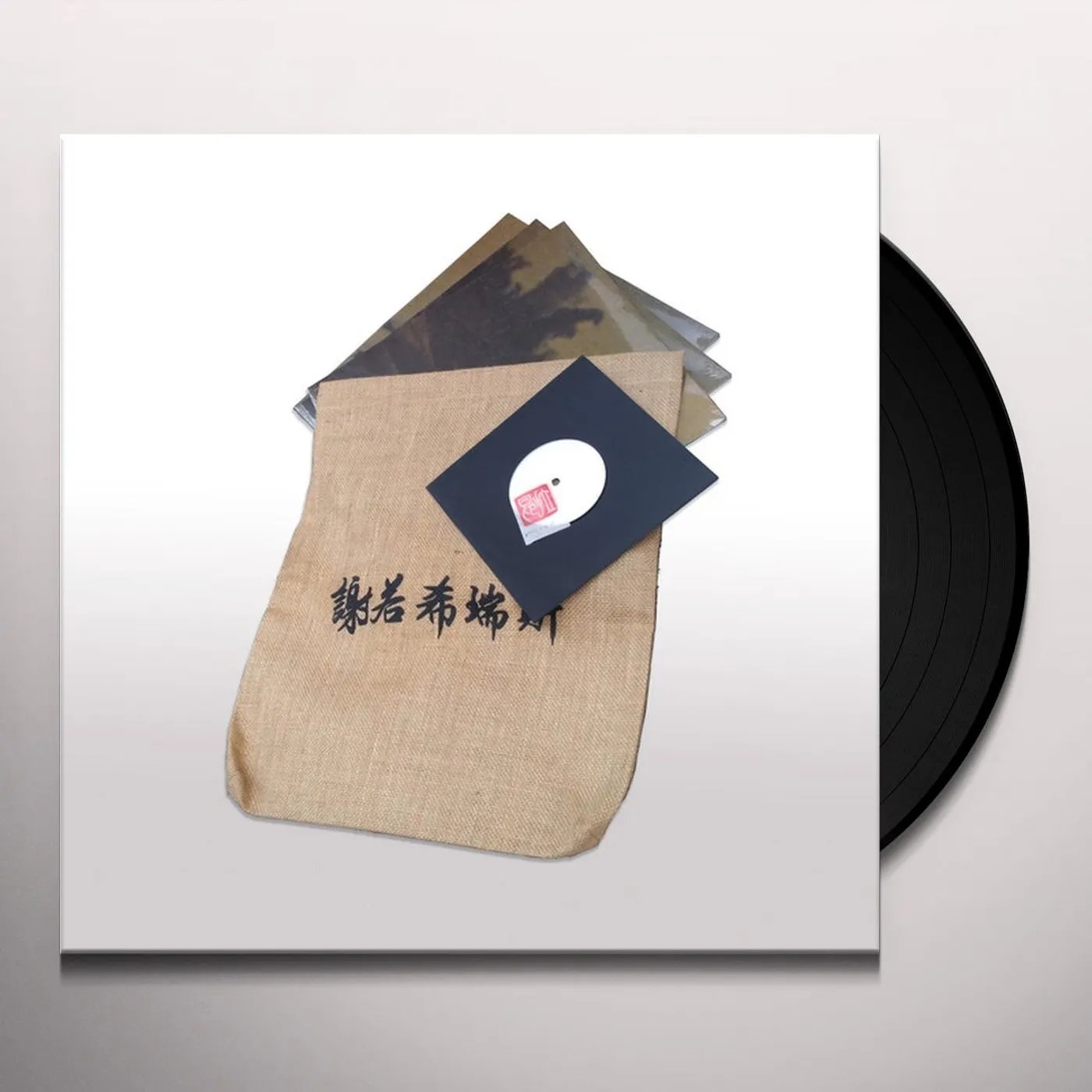 Onra CHINOISERIES Vinyl Record