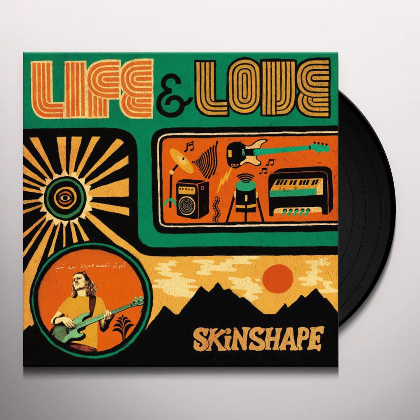 Skinshape LIFE & LOVE Vinyl Record
