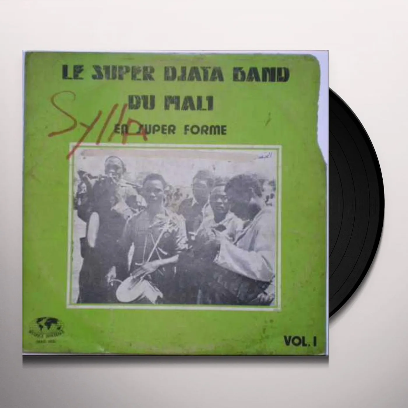 Super Djata Band Du Mali EN SUPER FORME 1 Vinyl Record - Holland Release