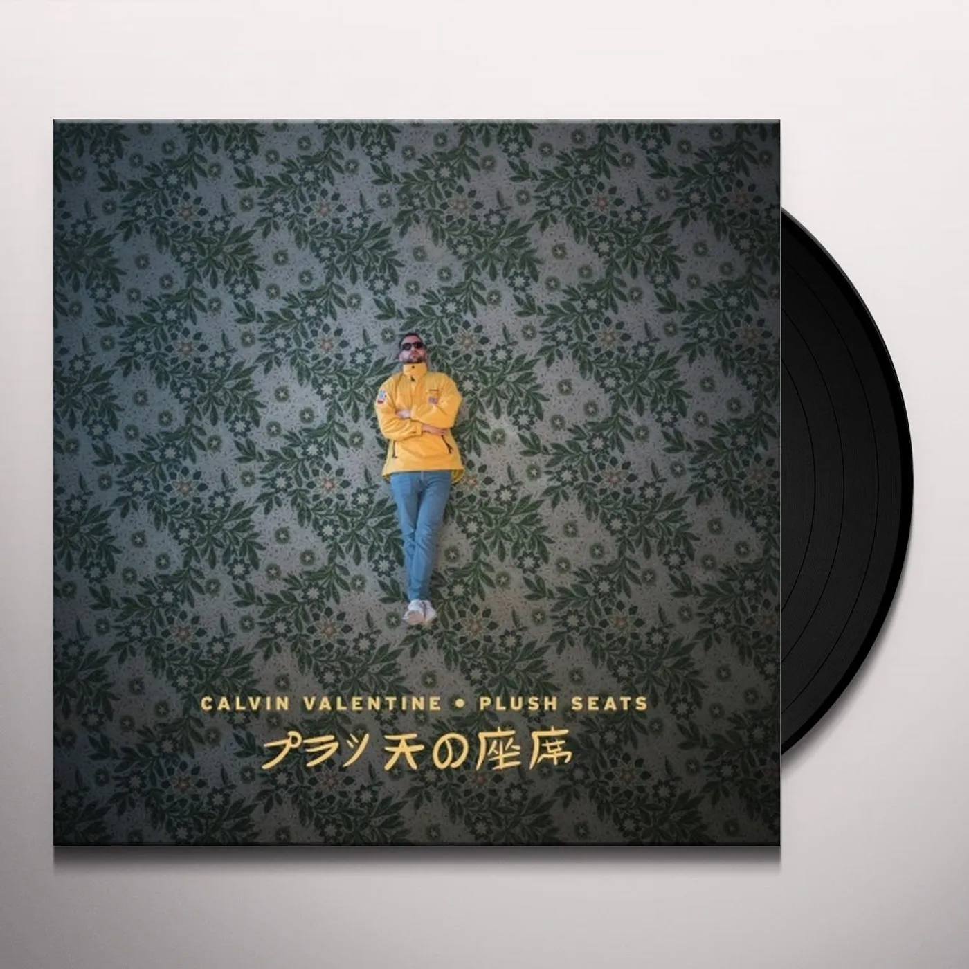 Calvin Valentine PLUSH SEATS Vinyl Record