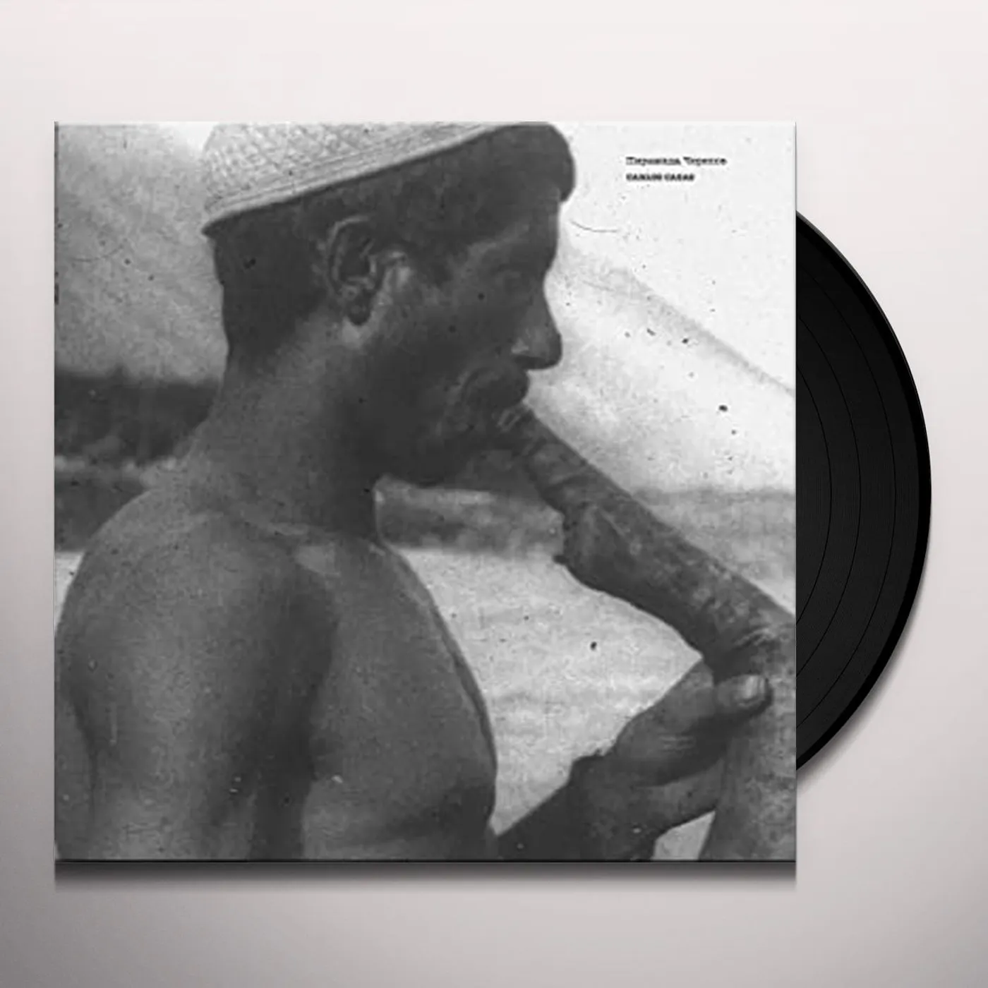 Carlos Casas Pyramid Of Skulls Vinyl Record
