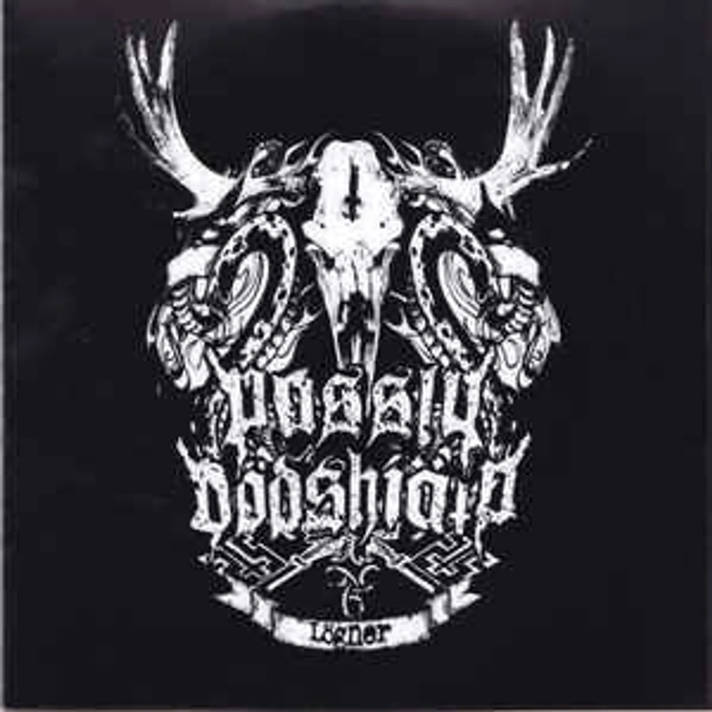 Passiv Dödshjälp ‎– Lögner 5" lathe cut