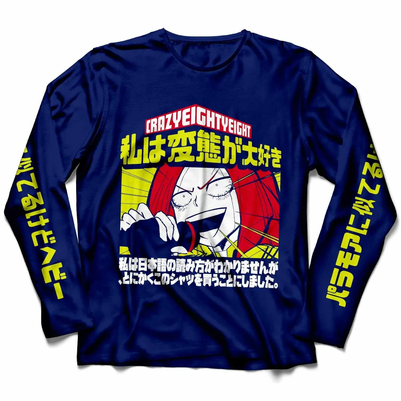 CrazyEightyEight Anime Tee