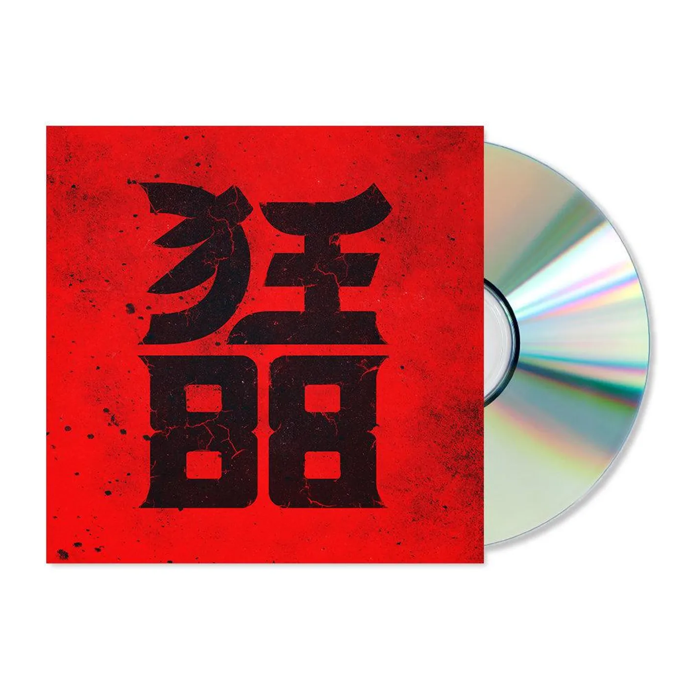 CrazyEightyEight Burning Alive (2018) CD w/ Sleeve