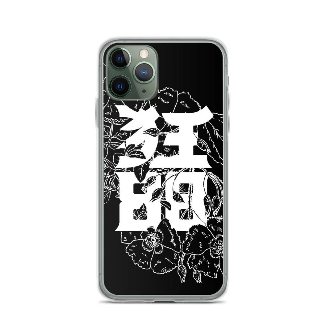 CrazyEightyEight iPhone Case
