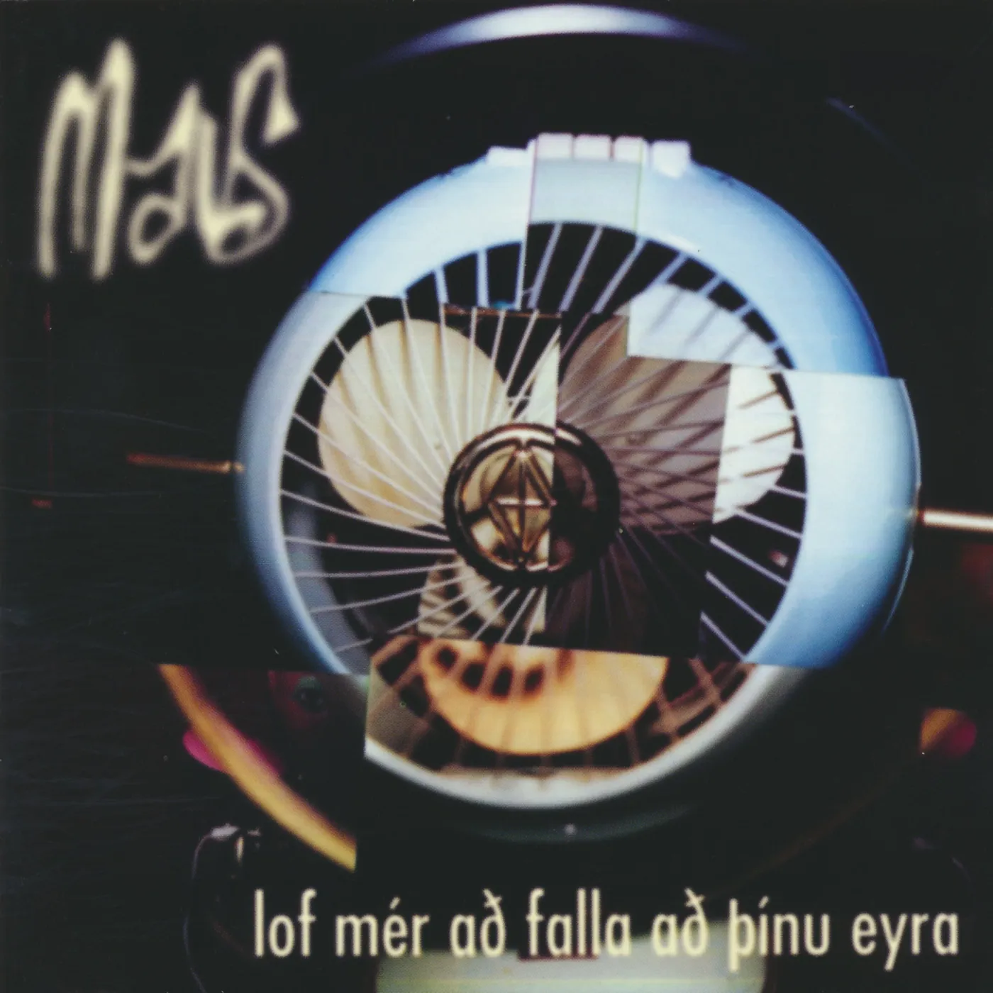 Maus - Lof mér að falla að þínu eyra (Vínyll)