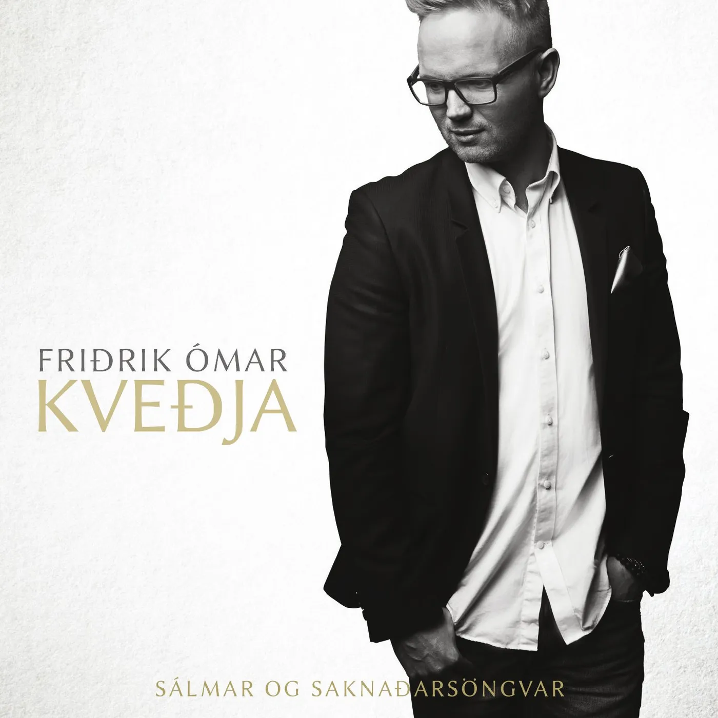 Friðrik Ómar - Kveðja
