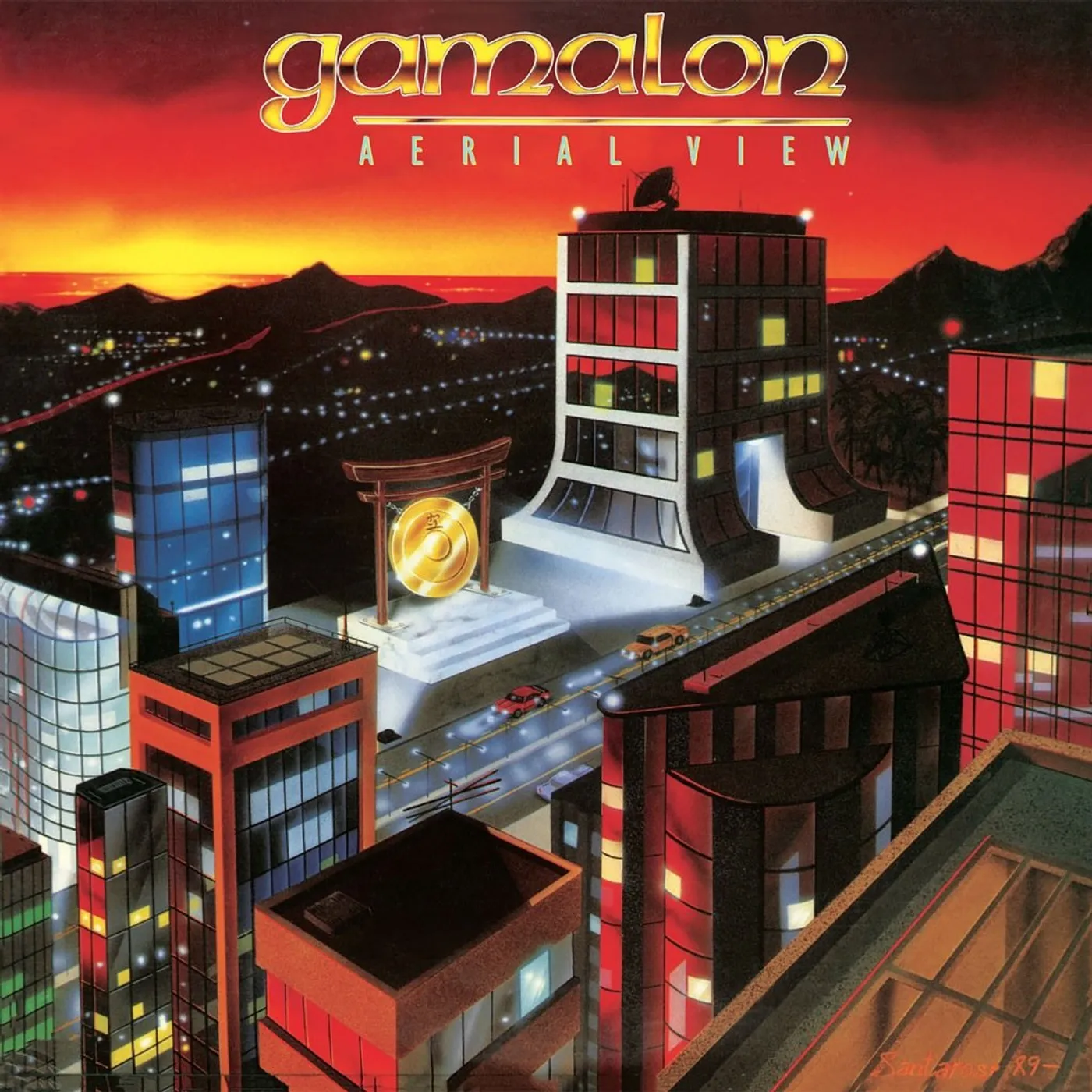 Gamalon - Aerial View