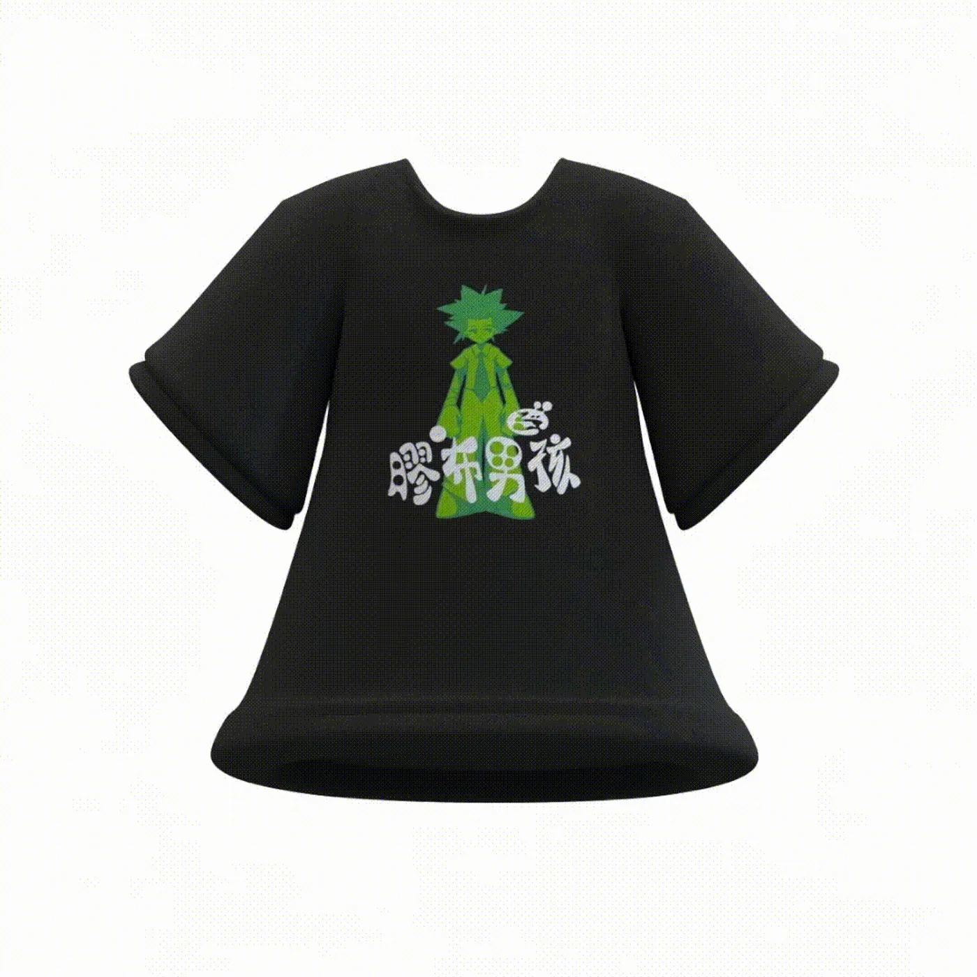 OFFGOD NEON MAN T
