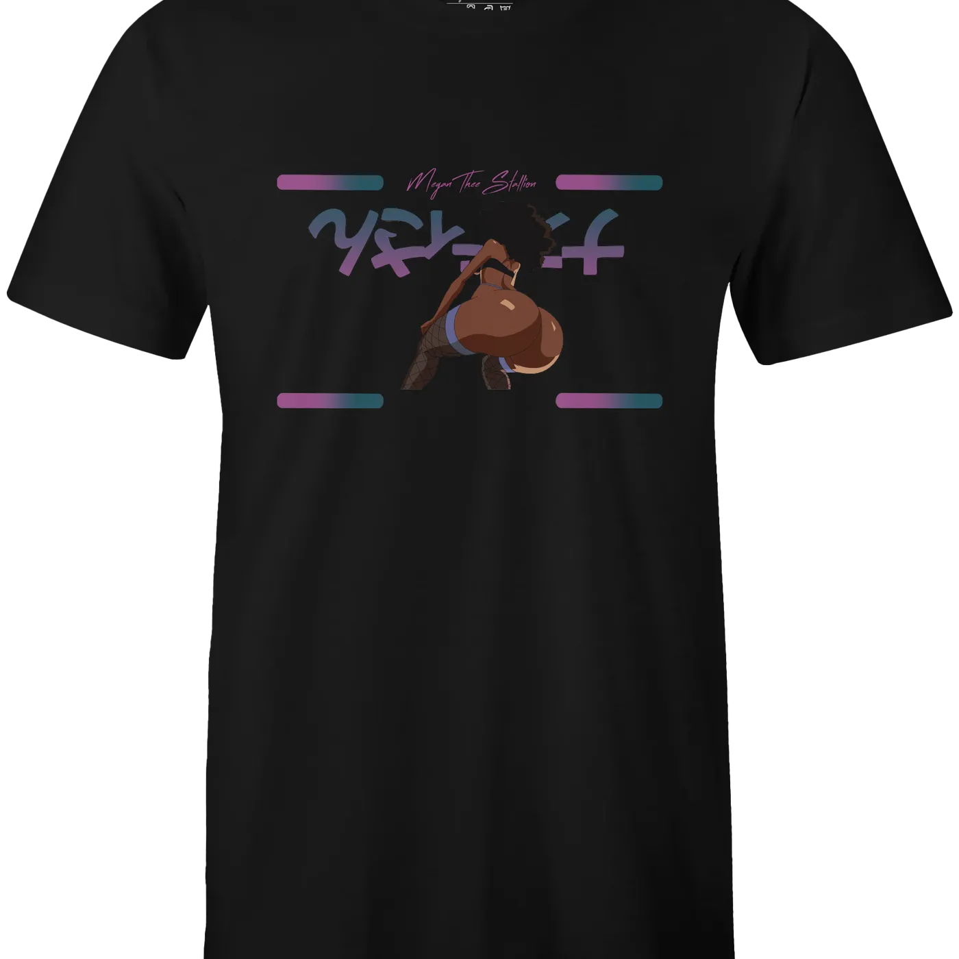 Megan Thee Stallion Traumazine Box Set with CD + Black 'Thick' T-Shirt