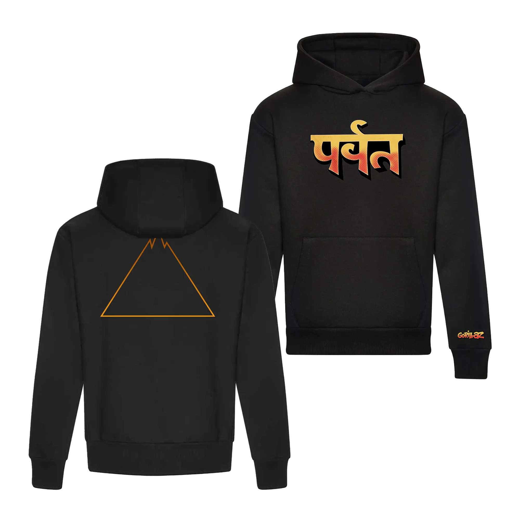 The Mountain Hoodie (Black)