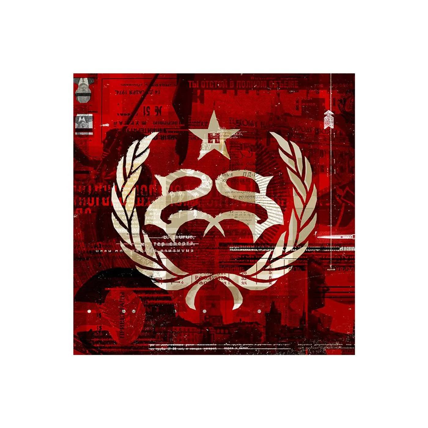 Stone Sour StoneSour Hydrograd Vinyl