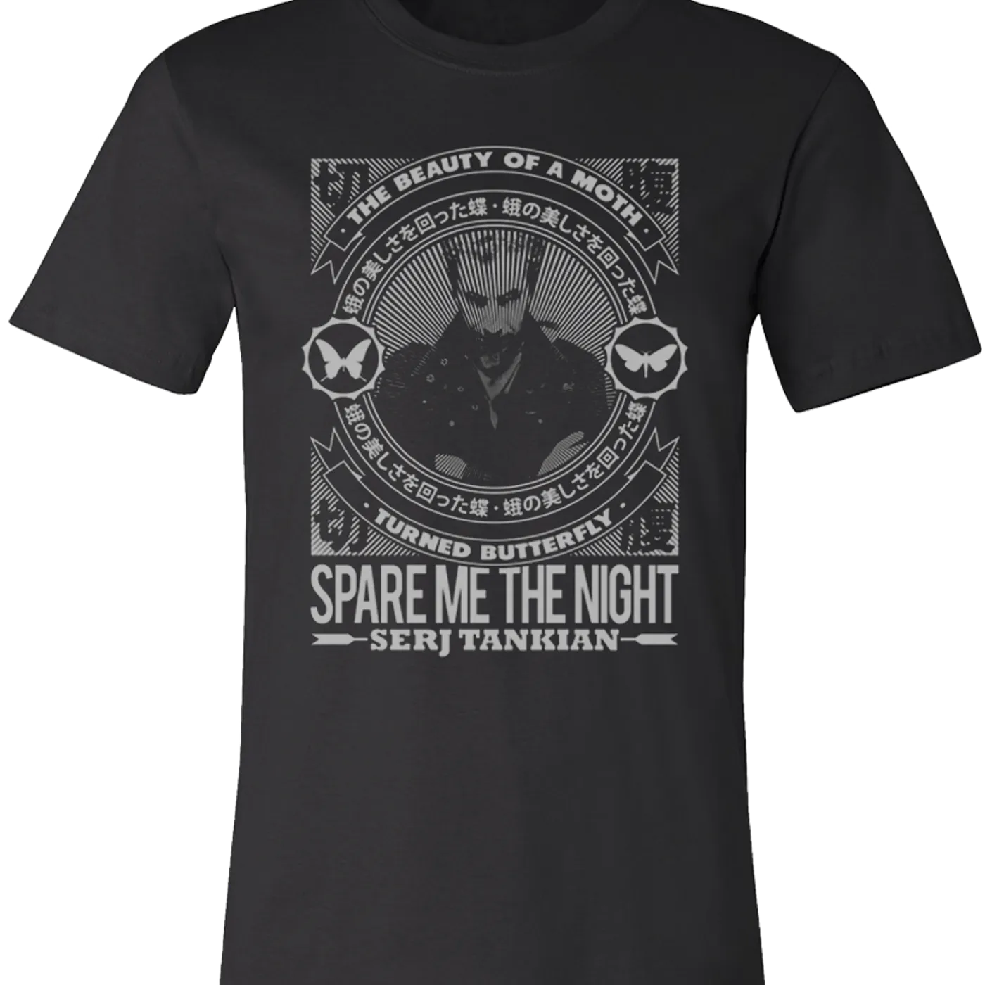 Serj Tankian Men's | Butterfly | Crew
