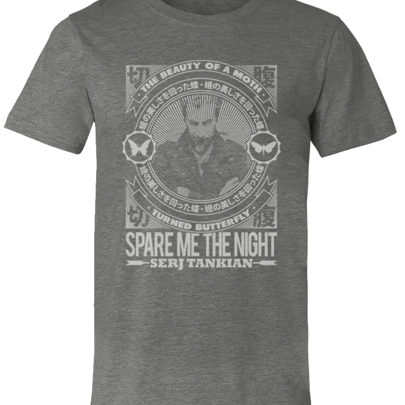 Serj Tankian Men's | Butterfly | Crew