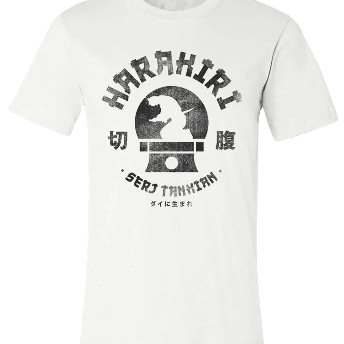 Serj Tankian Men's | Born To Die | Crew