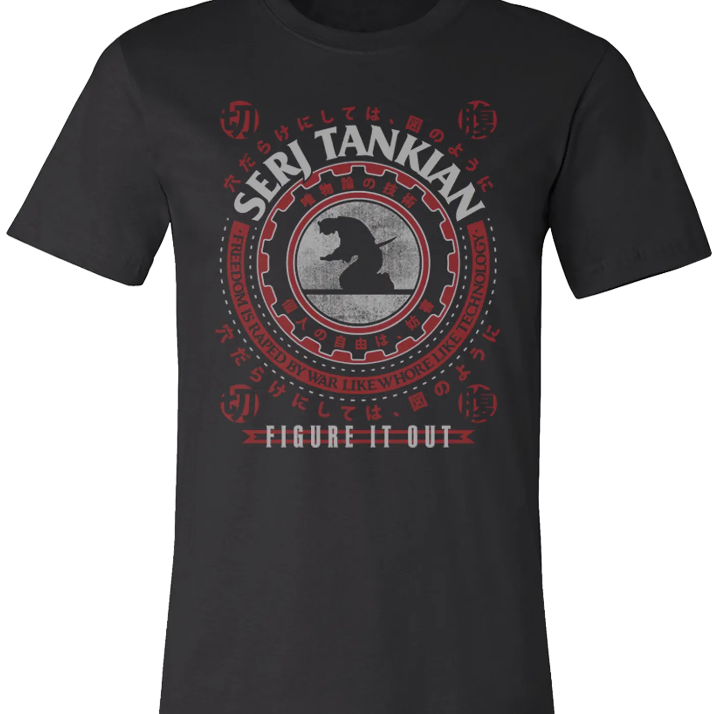 Serj Tankian Men's | Samurai Seal | Crew
