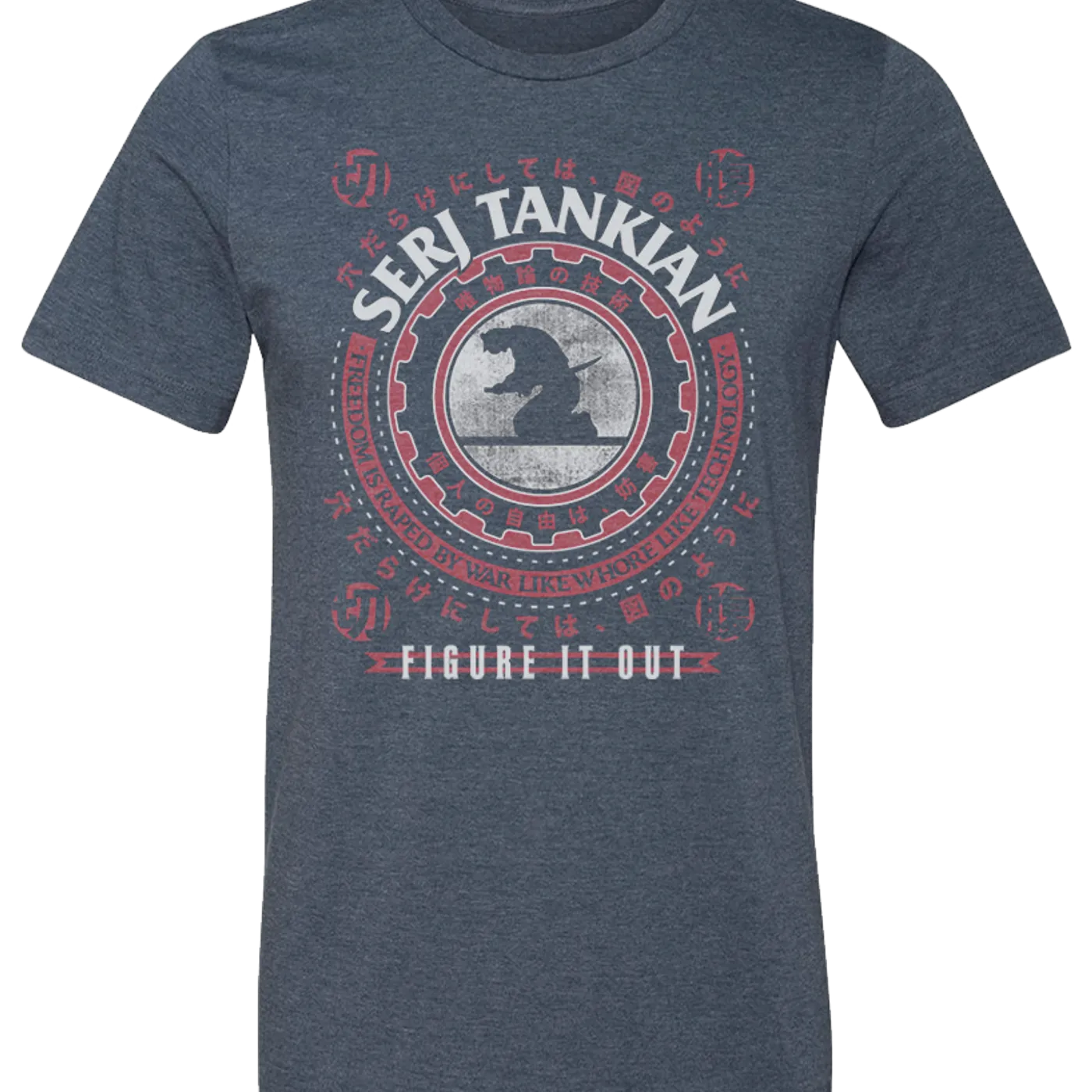 Serj Tankian Men's | Samurai Seal | Crew