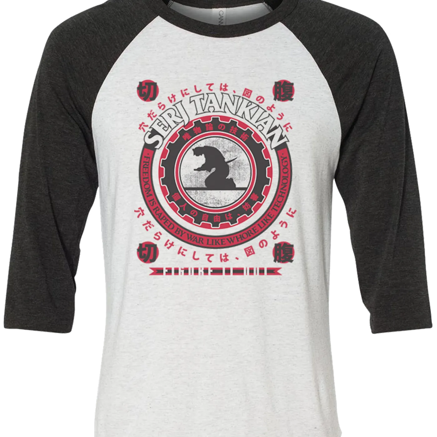 Serj Tankian Men's | Samurai Seal | 3/4 Sleeve Baseball Tee