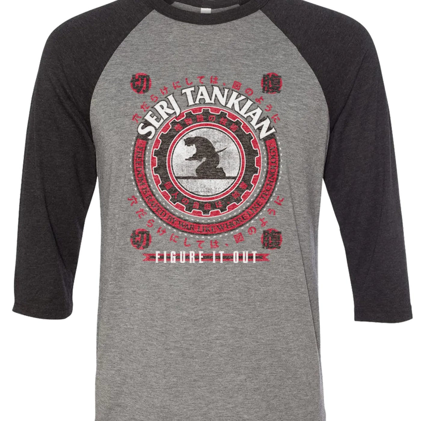 Serj Tankian Men's | Samurai Seal | 3/4 Sleeve Baseball Tee