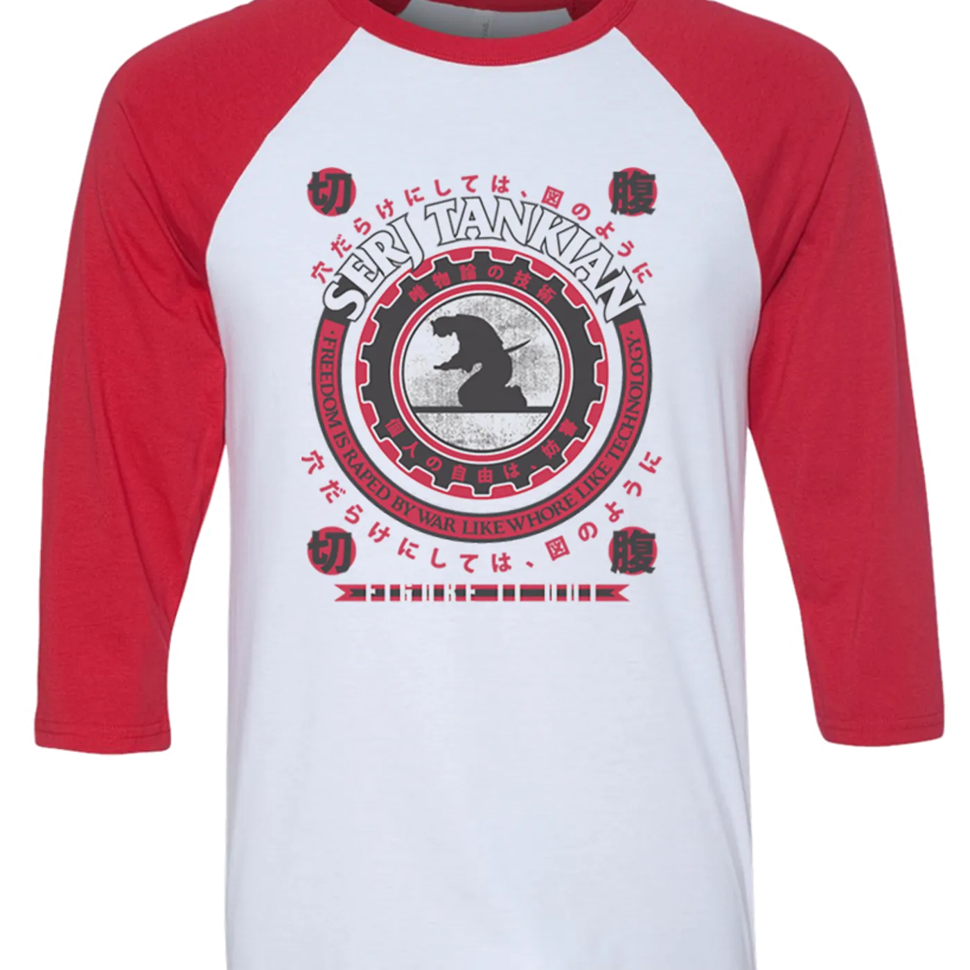 Serj Tankian Women's | Samurai Seal | 3/4 Sleeve Baseball Tee