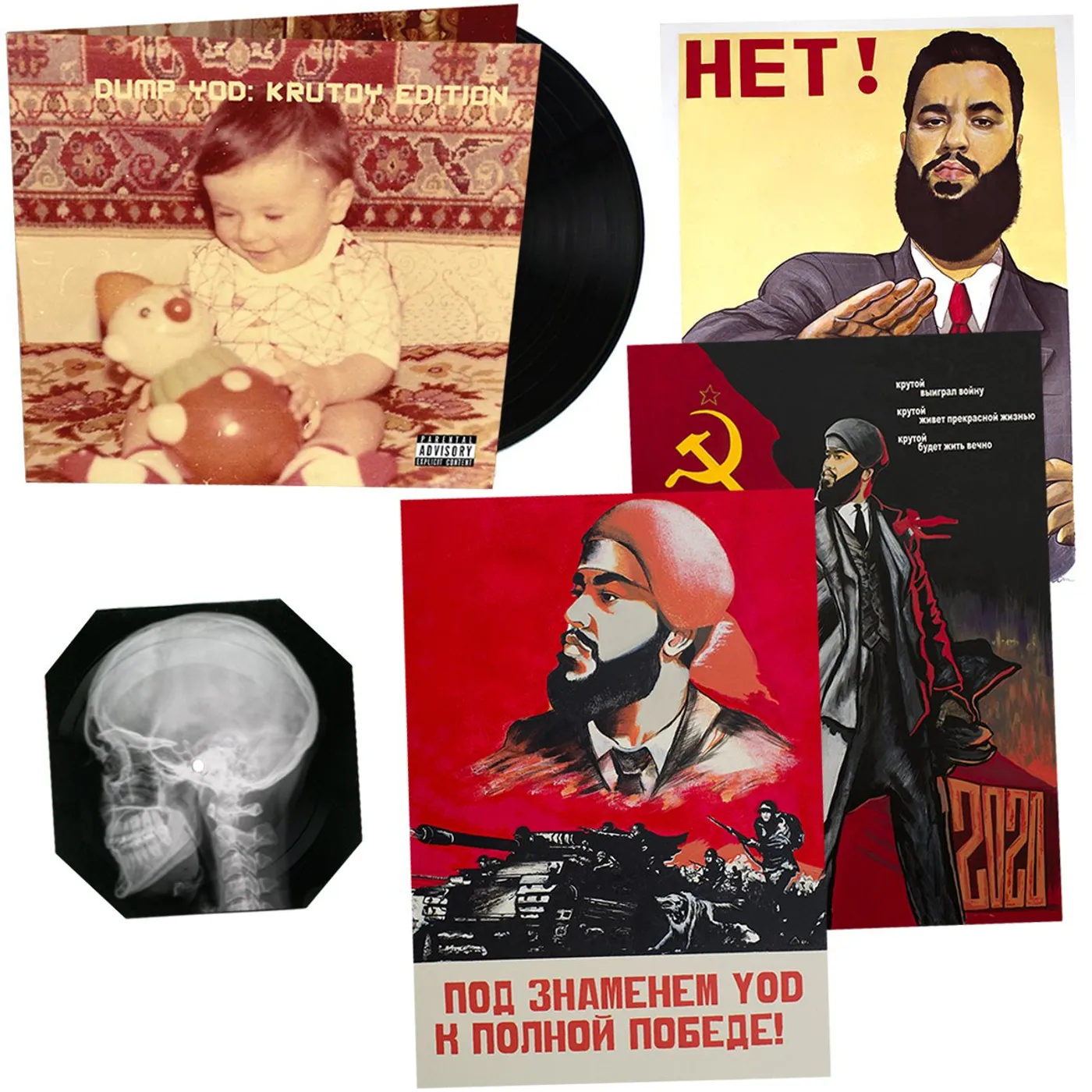 Your Old Droog Dump YOD: Krutoy Edition (Chernobyl Bundle)