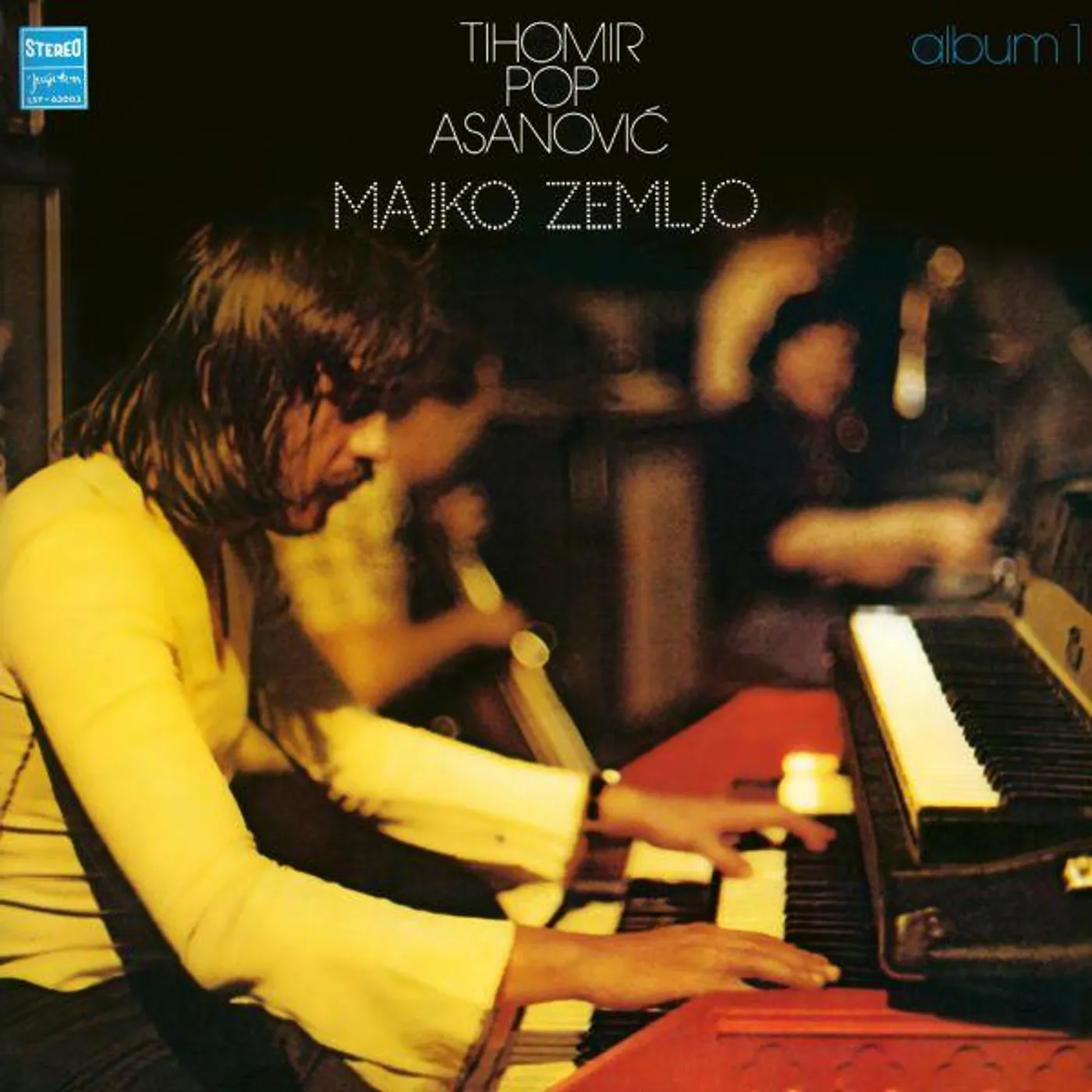 Asanović Tihomir Pop - MAJKO ZEMLJO (2018 REMASTER + LP) (Vinyl)