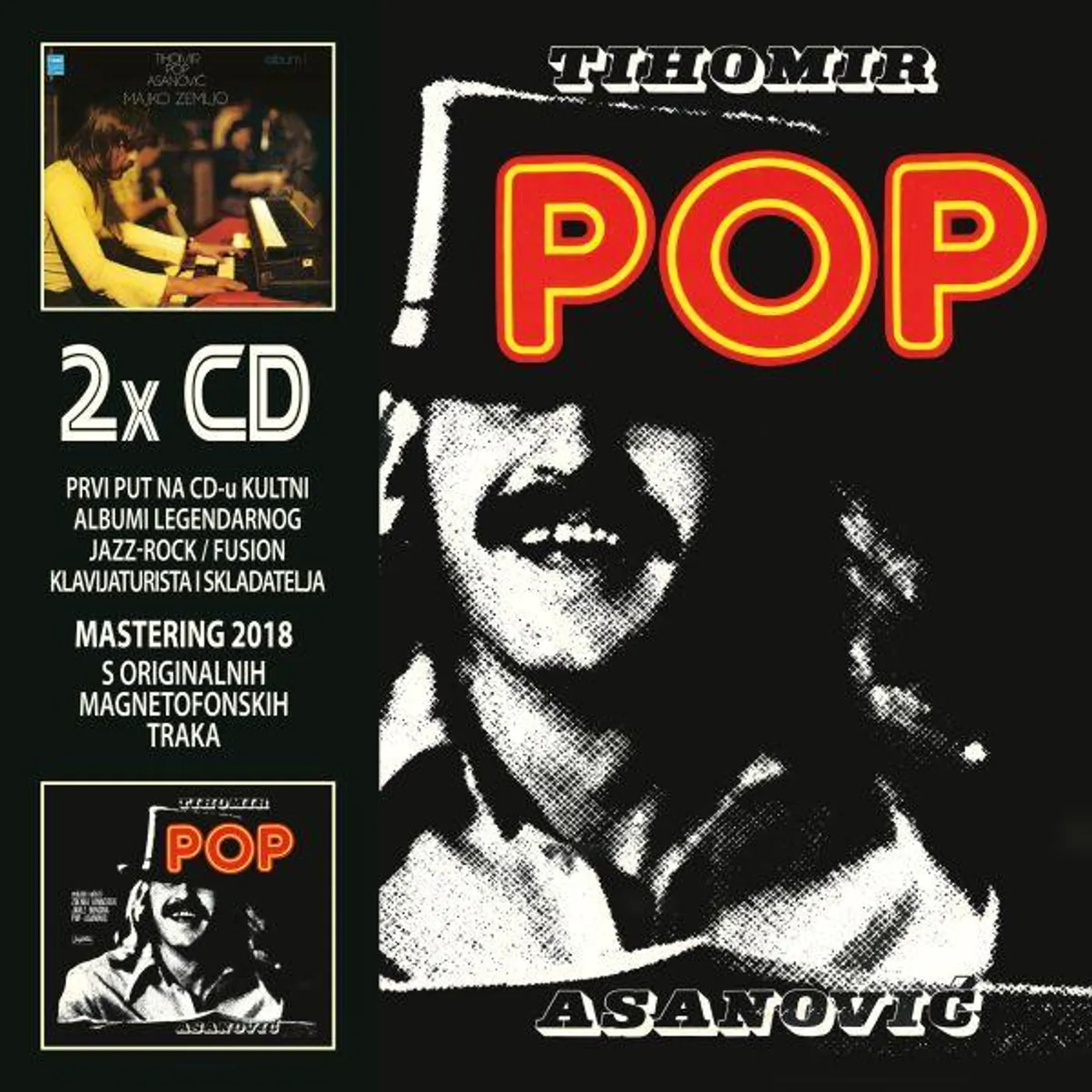 Asanović Tihomir Pop - MAJKO ZEMLJO / POP (2018 REMASTER)
