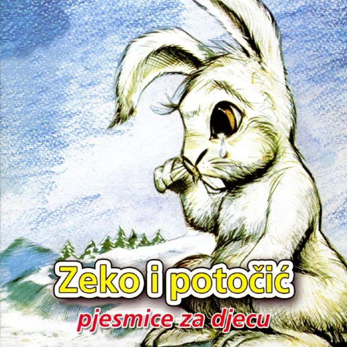 RAZNI IZVOĐAČI - ZEKO I POTOČIĆ