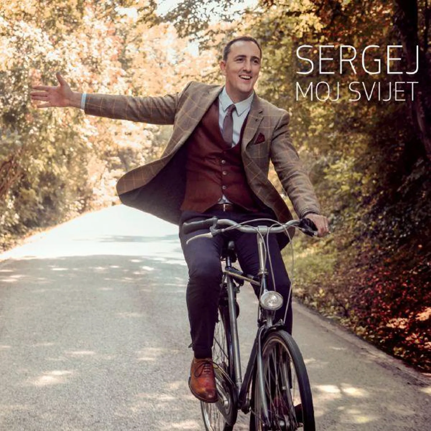 SERGEJ ĆETKOVIĆ - MOJ SVIJET