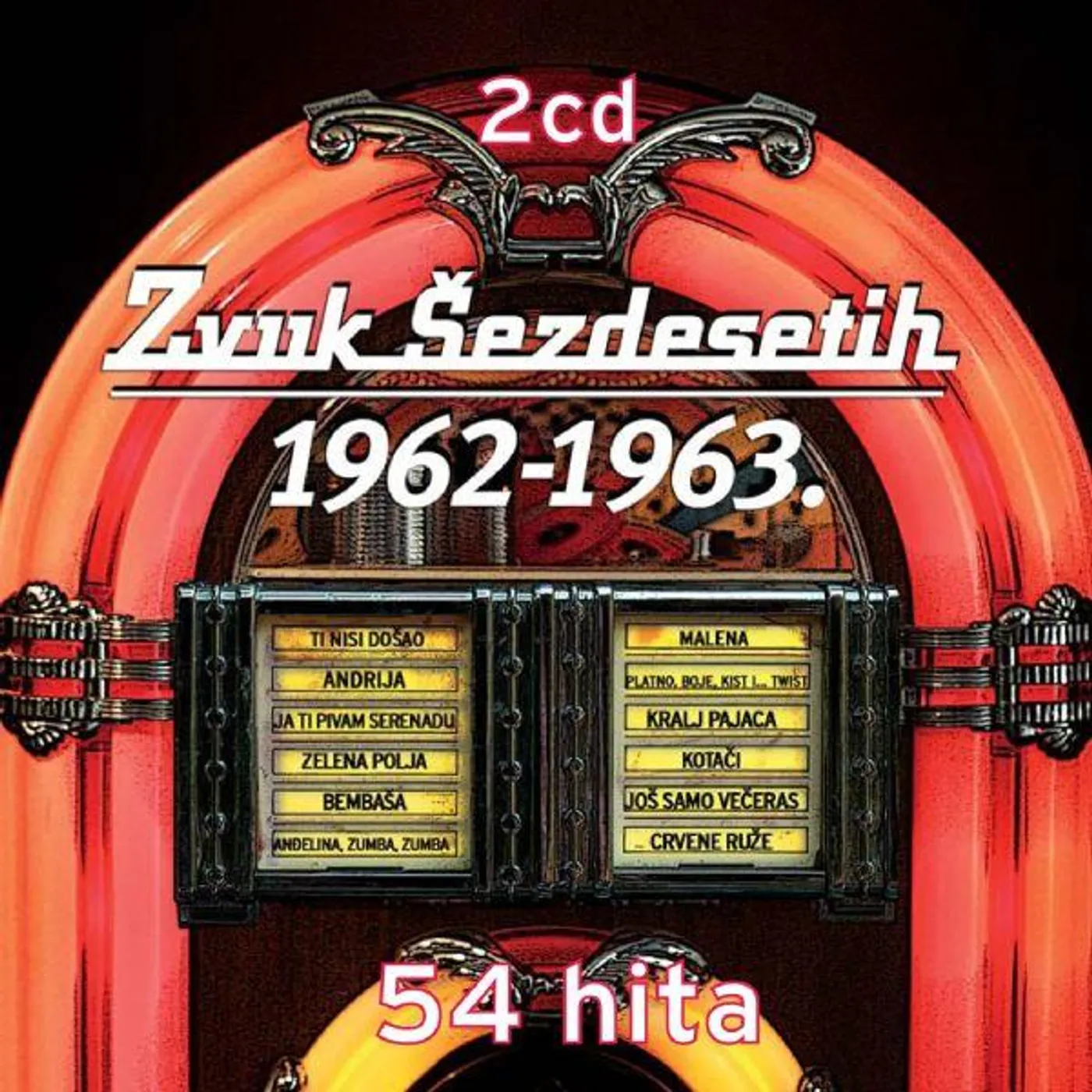 RAZNI IZVOĐAČI - ZVUK ŠEZDESETIH 1962 - 1963