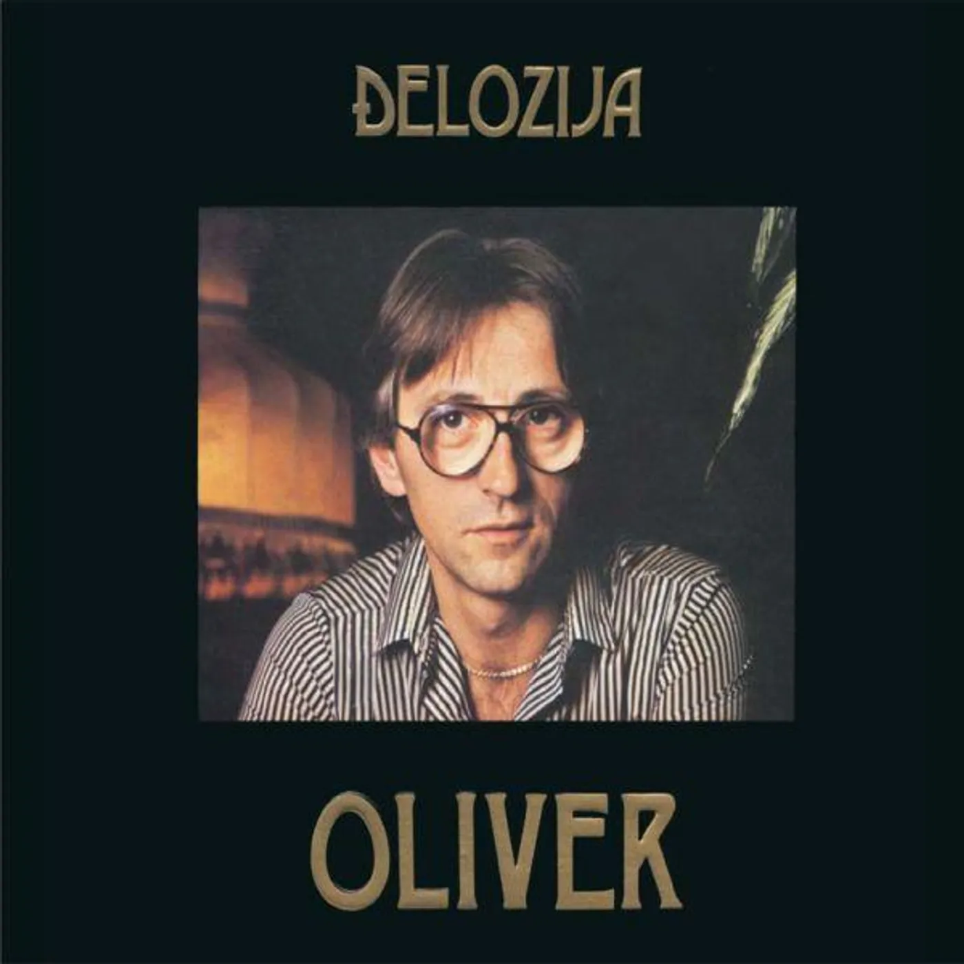 Oliver Dragojevic - ĐELOZIJA
