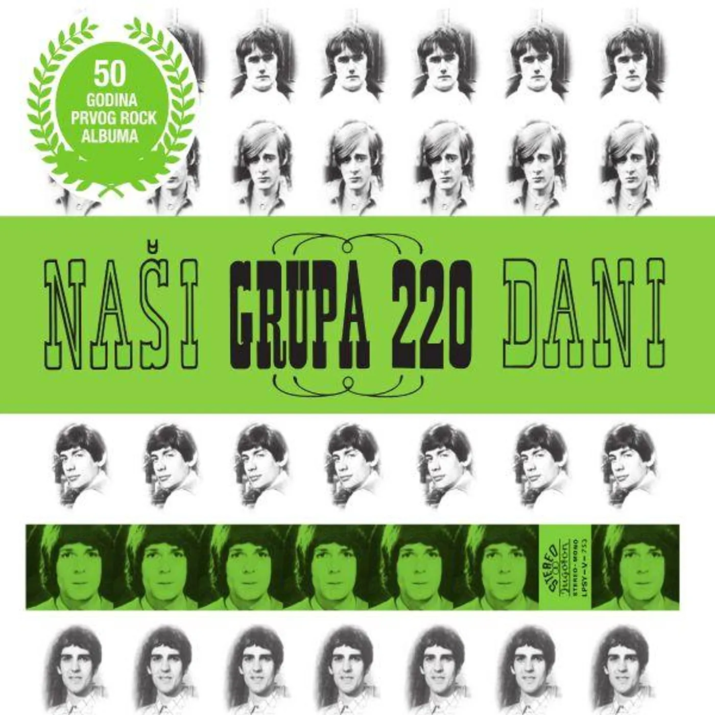 Grupa 220 NAŠI DANI