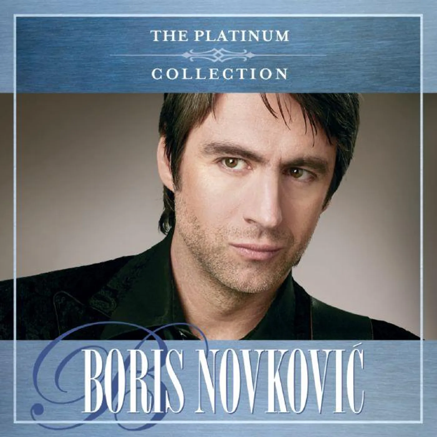 BORIS NOVKOVIĆ - THE PLATINUM COLLECTION