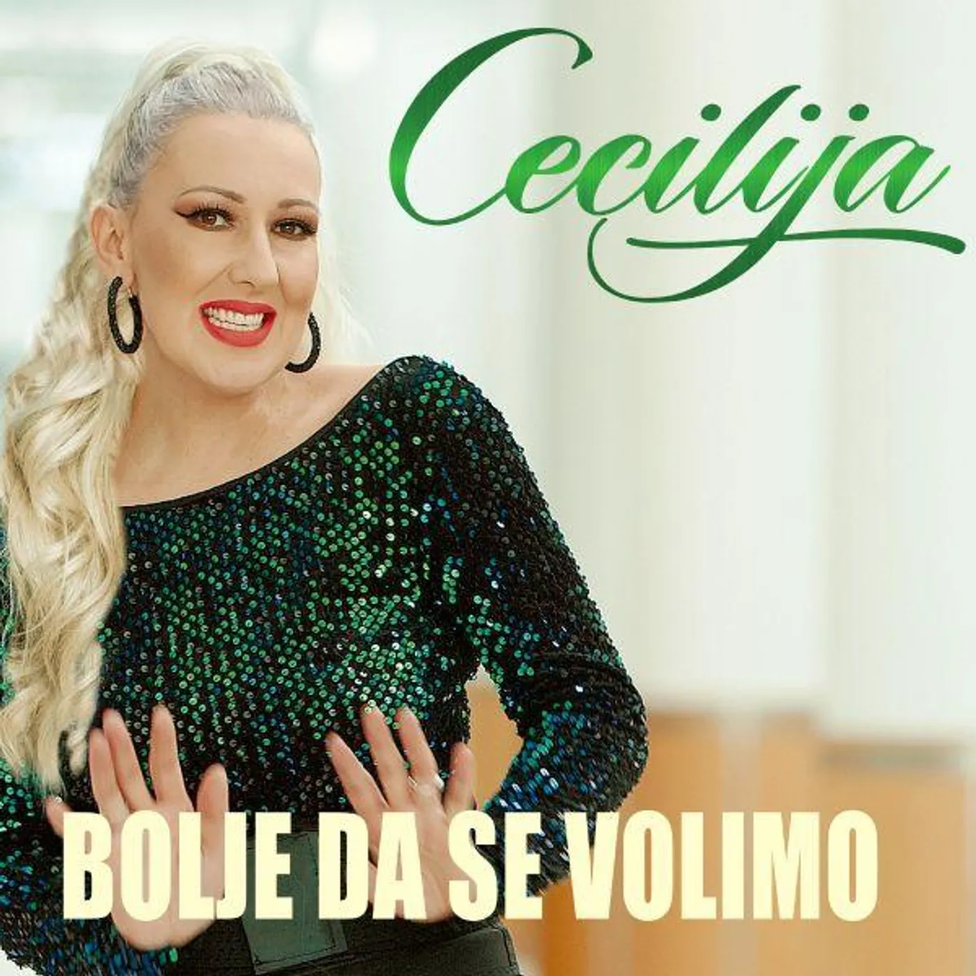 CECILIJA - BOLJE DA SE VOLIMO
